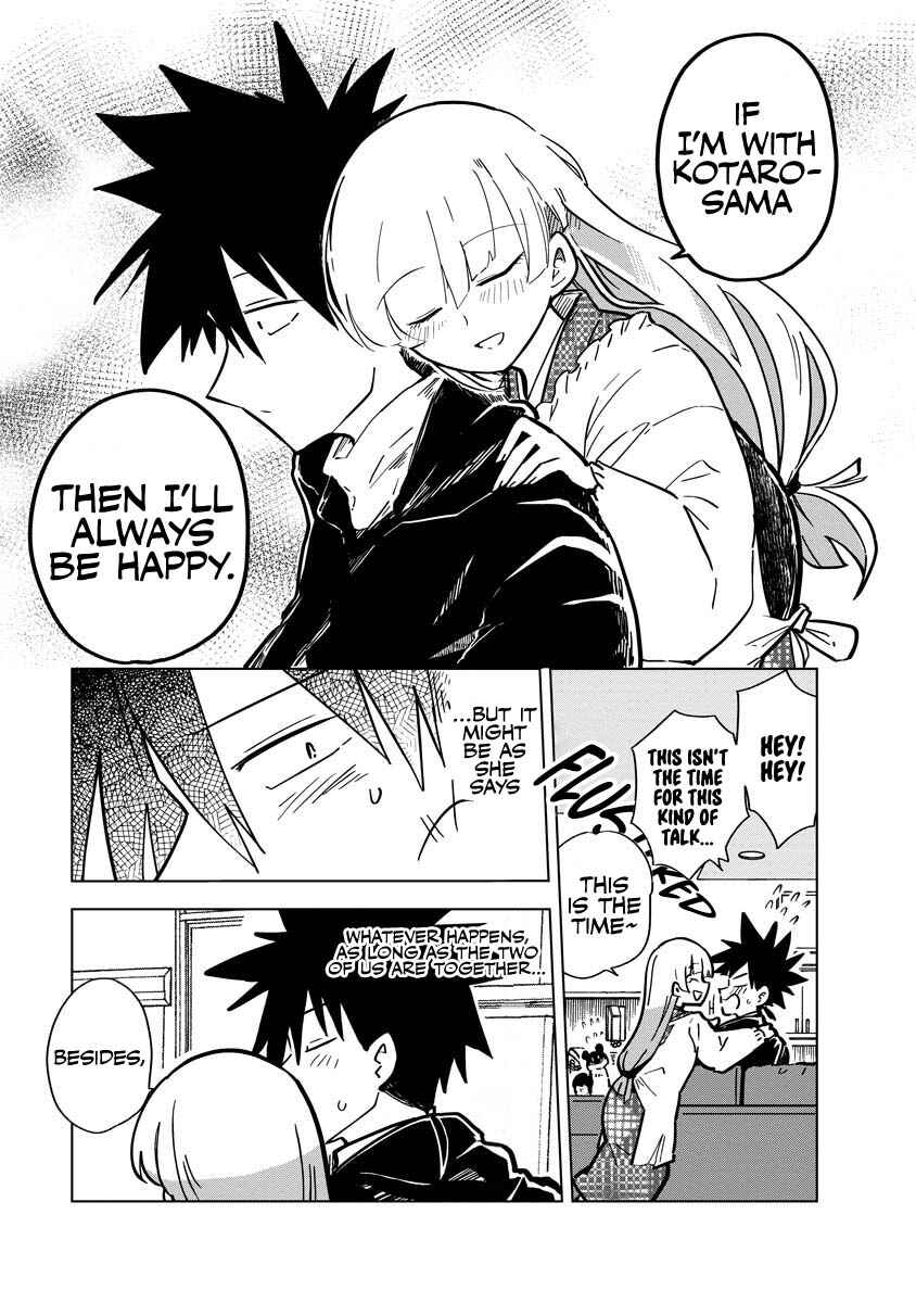 Page 5 Chapter 2 Oshinobi Dousei