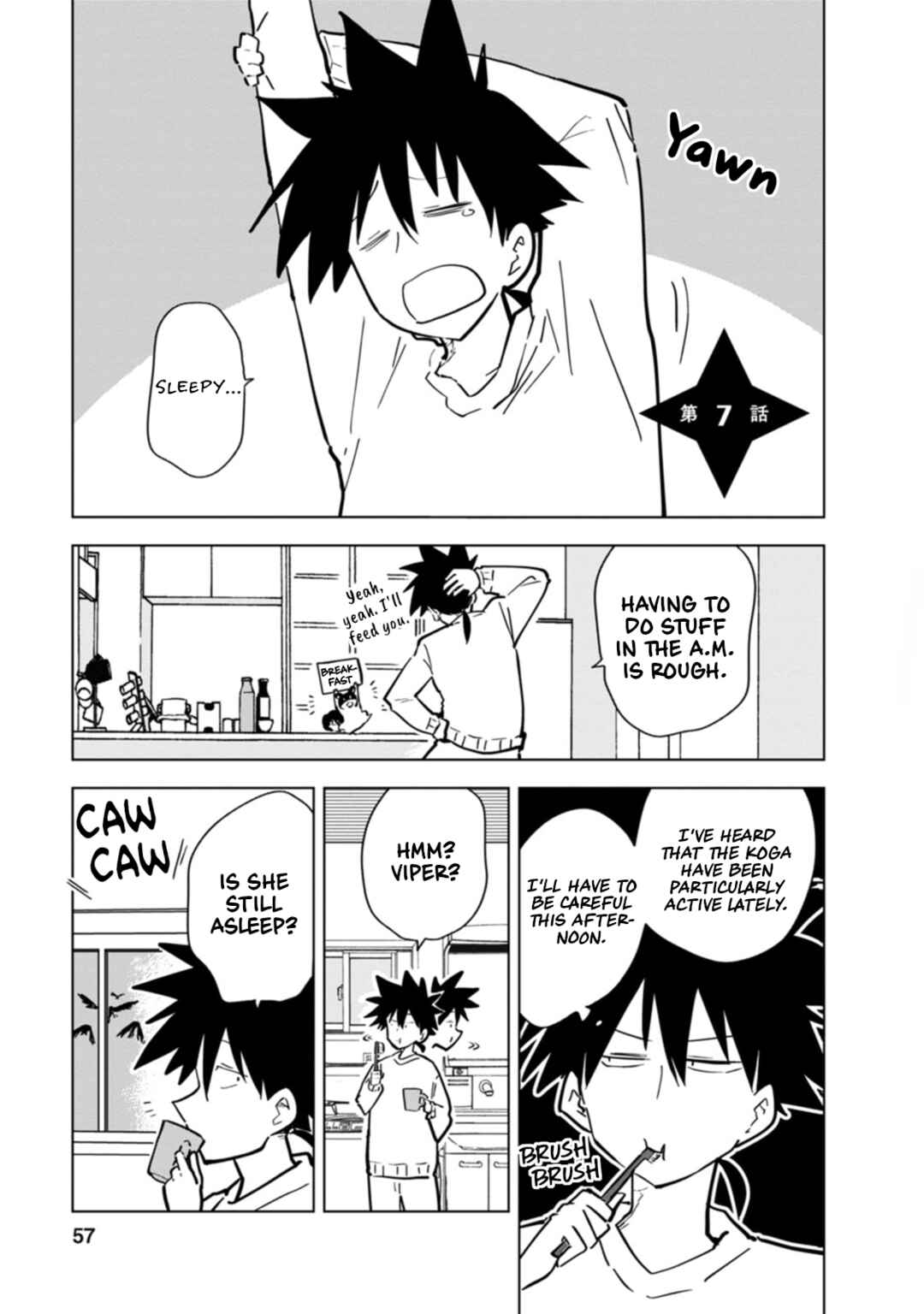 Page 1 Chapter 7 Oshinobi Dousei