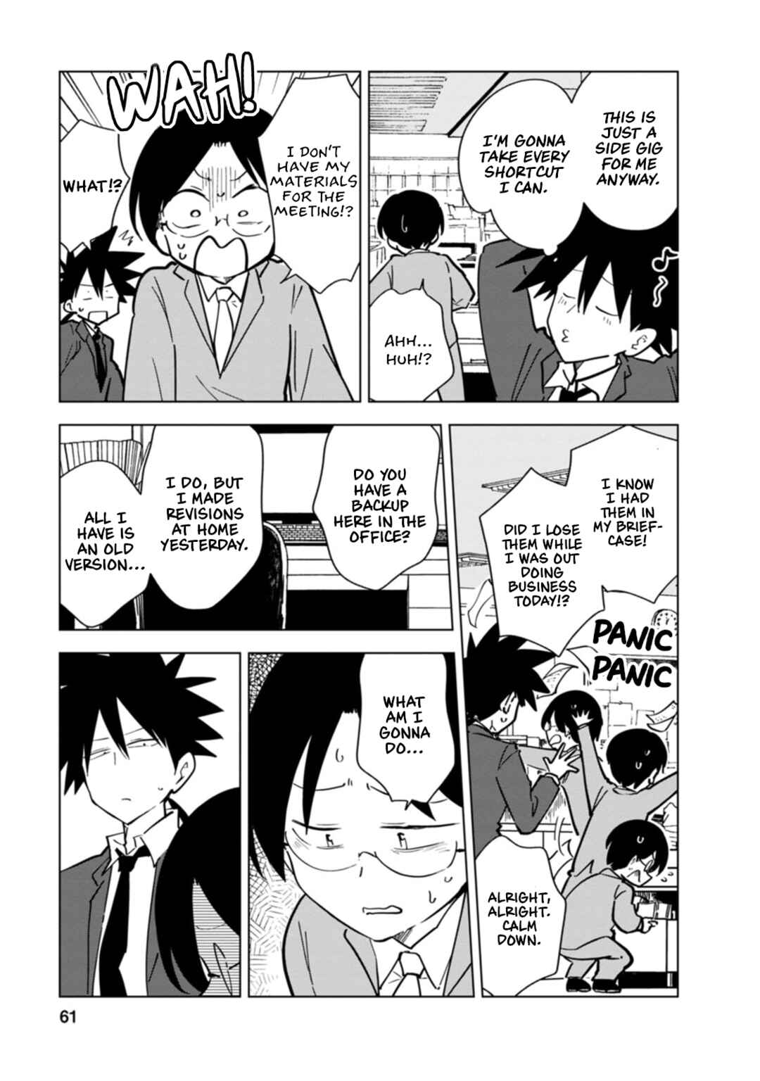 Page 5 Chapter 7 Oshinobi Dousei