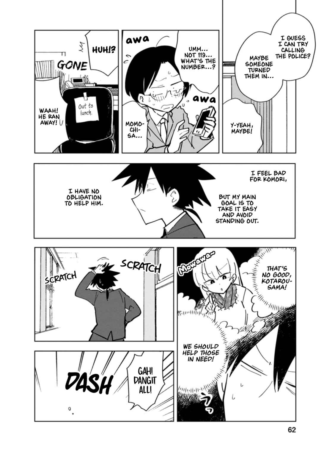 Page 6 Chapter 7 Oshinobi Dousei