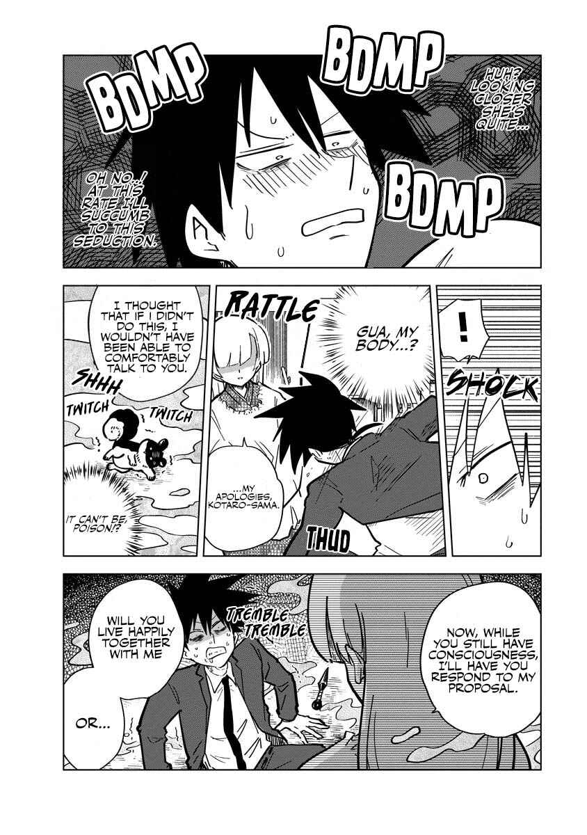 Page 13 Chapter 3 Oshinobi Dousei