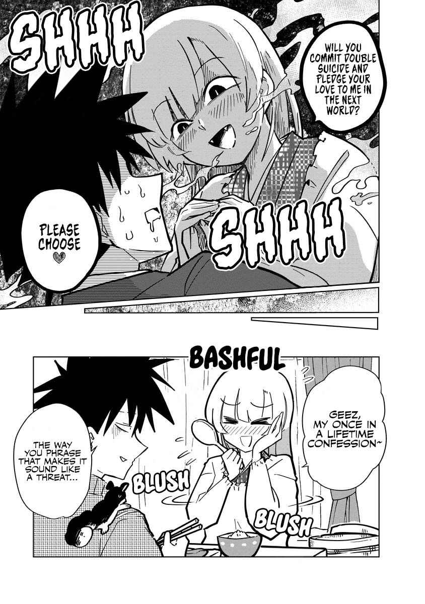 Page 14 Chapter 3 Oshinobi Dousei