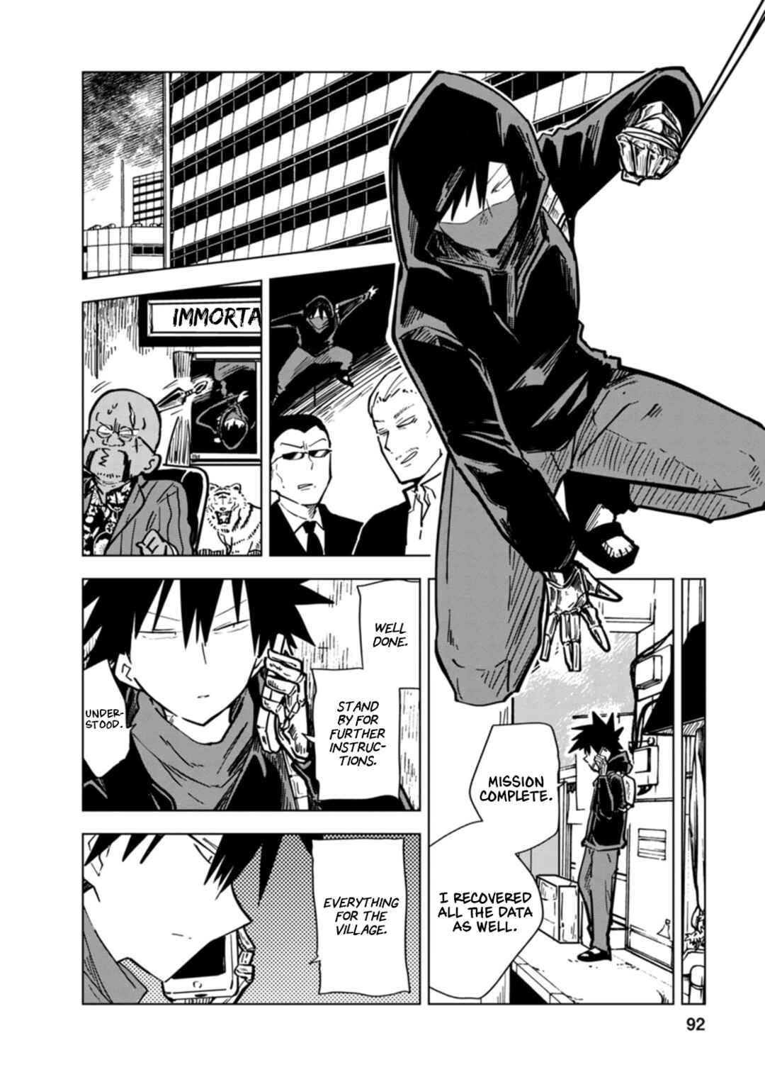 Page 4 Chapter 10 Oshinobi Dousei