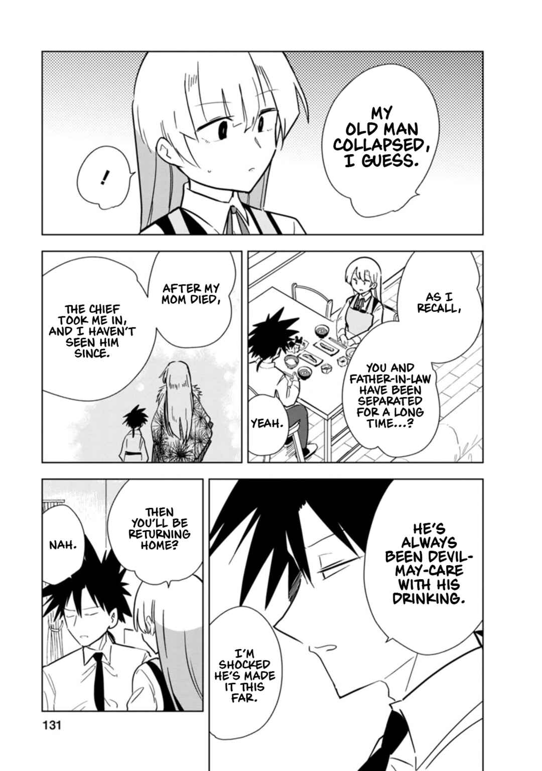 Page 5 Chapter 27 Oshinobi Dousei