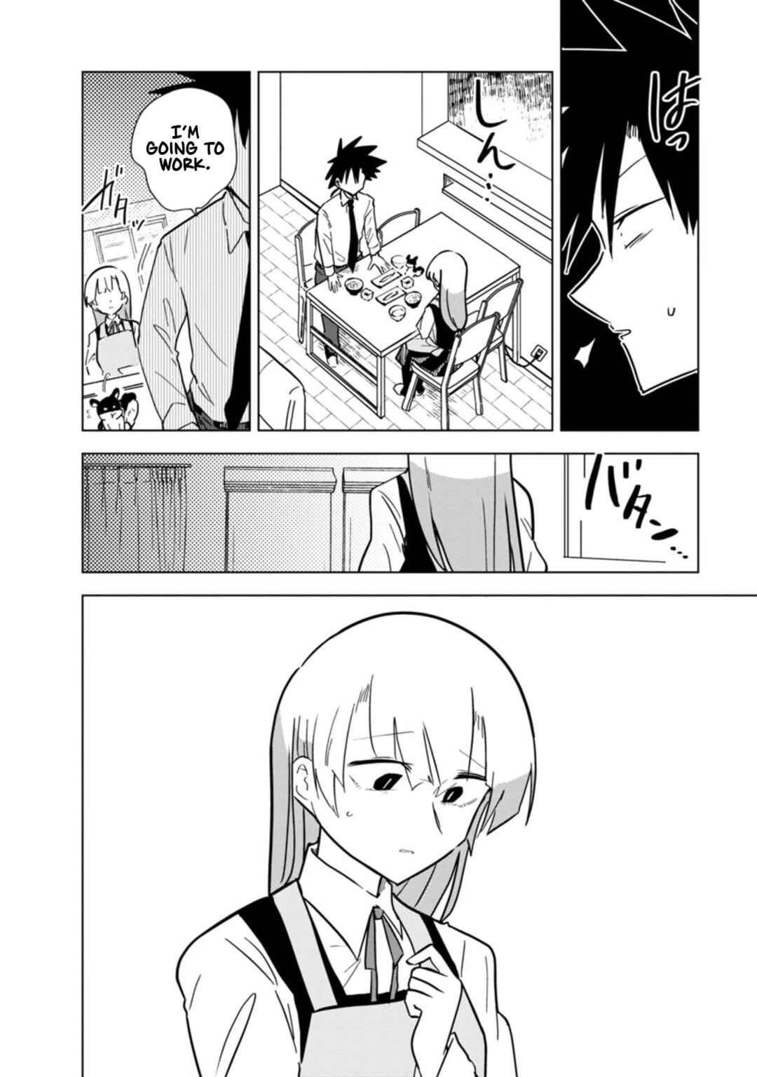 Page 8 Chapter 27 Oshinobi Dousei