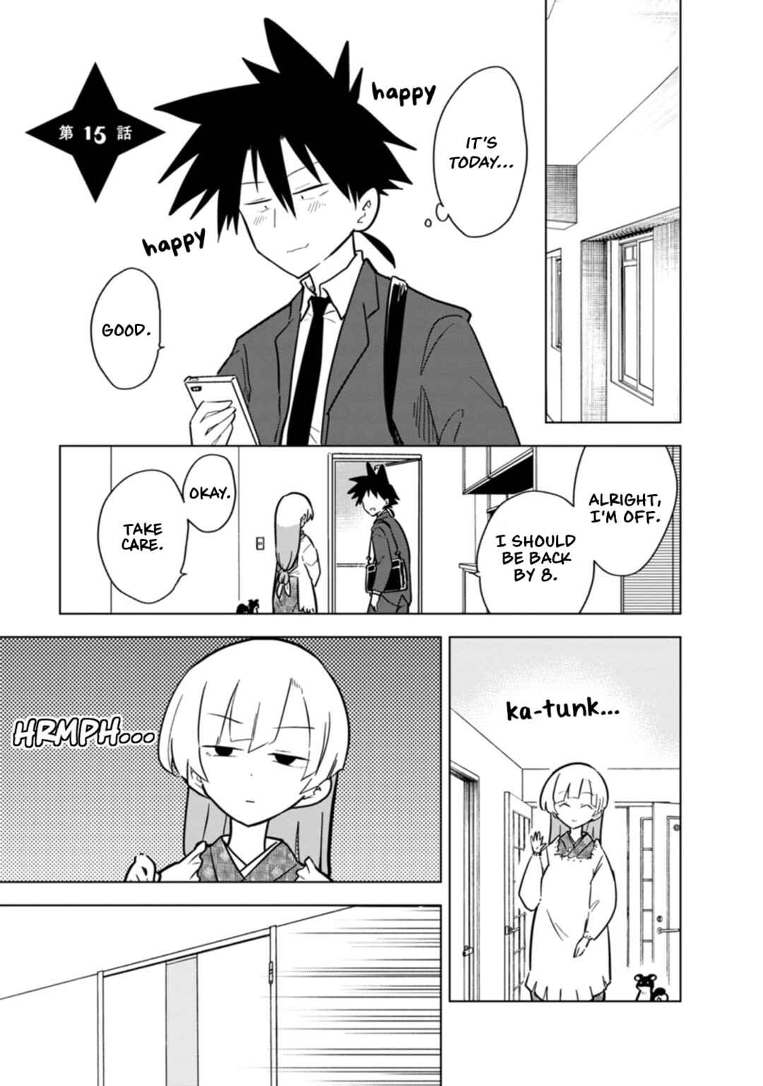 Page 1 Chapter 15 Oshinobi Dousei