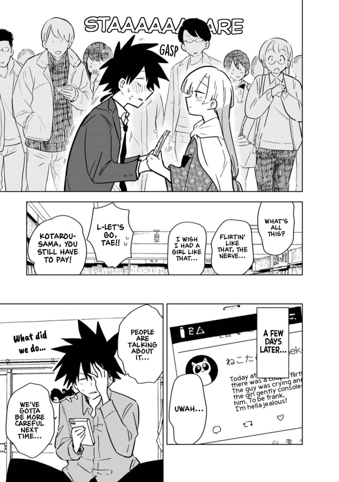 Page 11 Chapter 15 Oshinobi Dousei