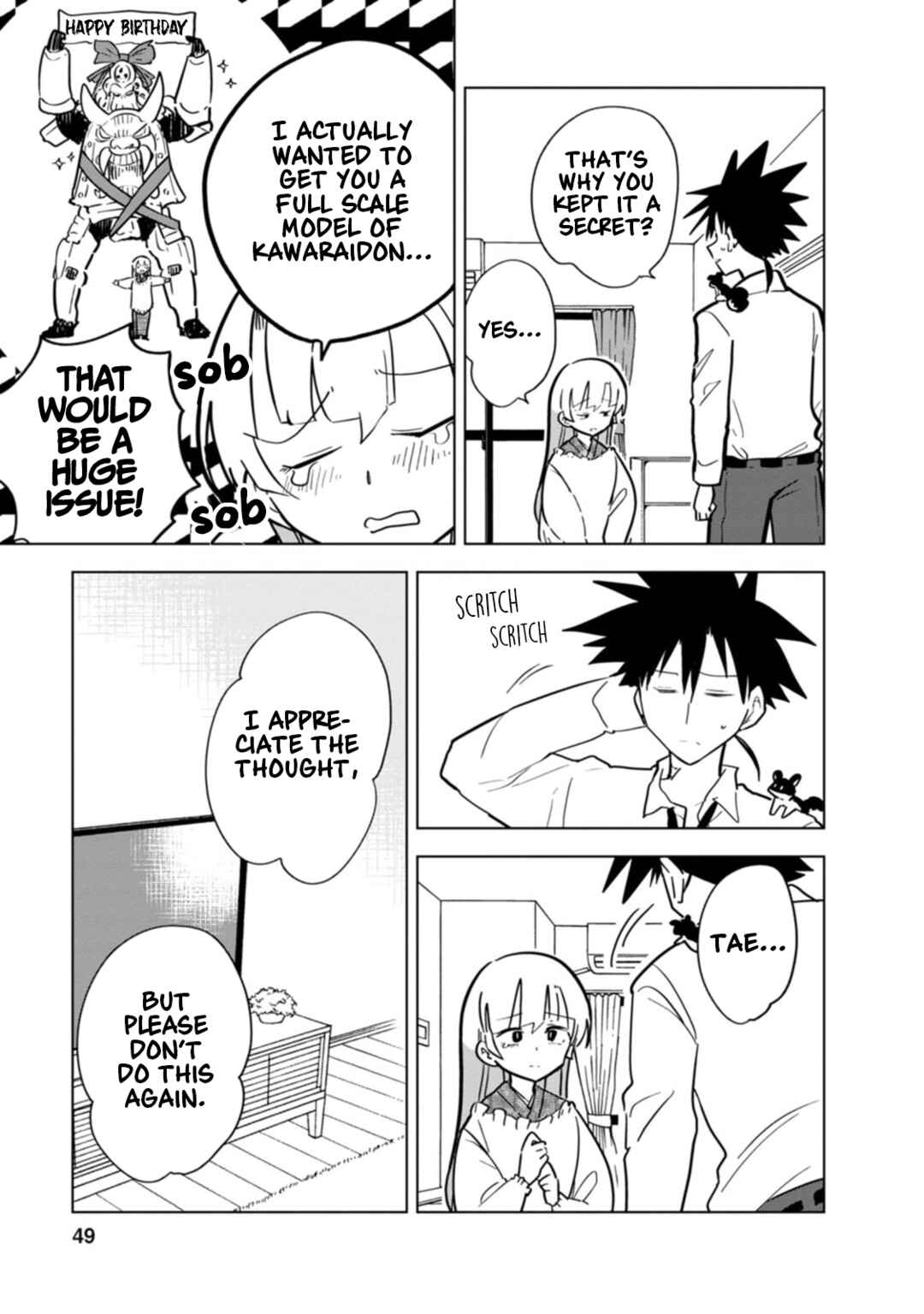 Page 13 Chapter 20 Oshinobi Dousei