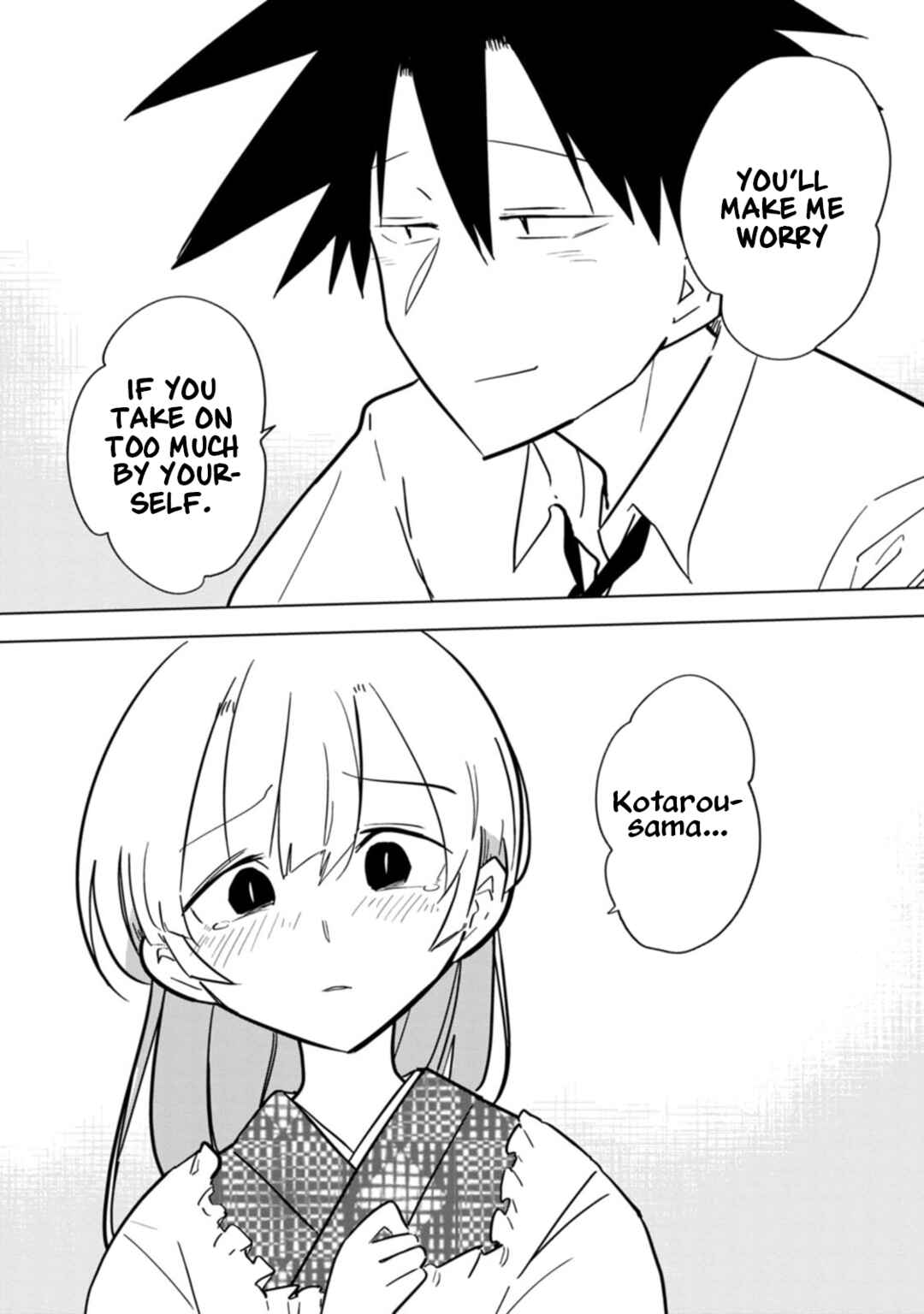 Page 14 Chapter 20 Oshinobi Dousei