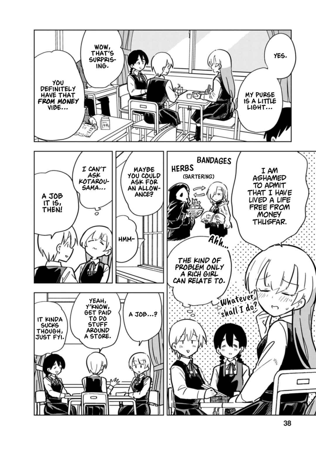 Page 2 Chapter 20 Oshinobi Dousei