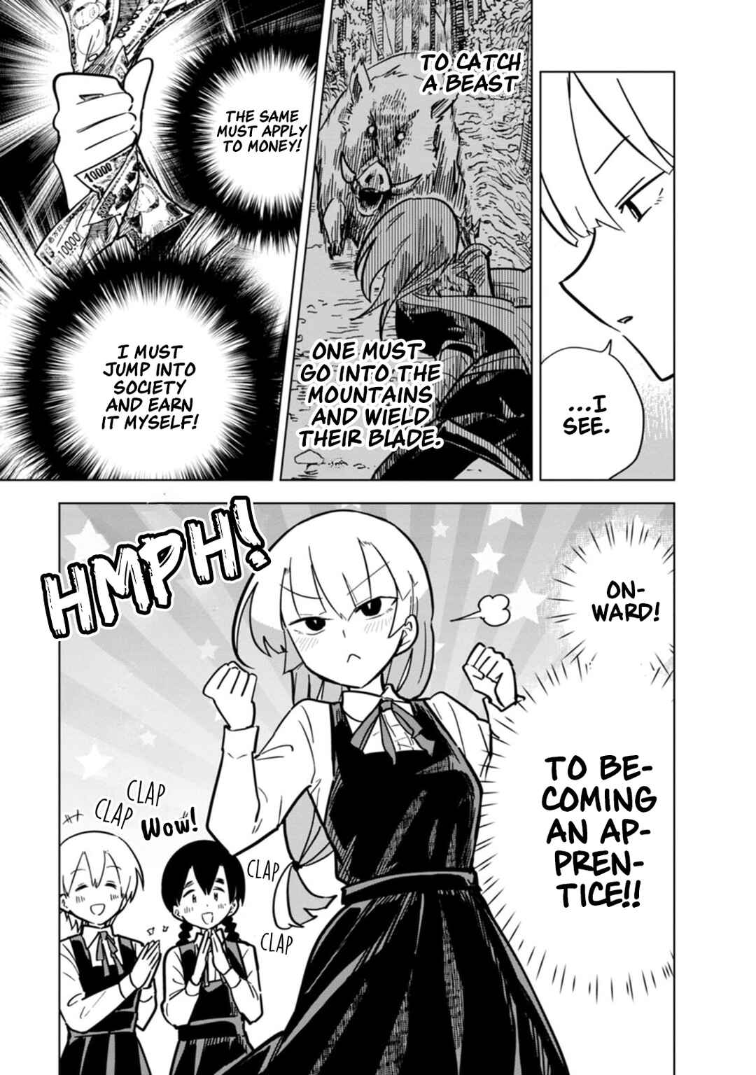 Page 3 Chapter 20 Oshinobi Dousei