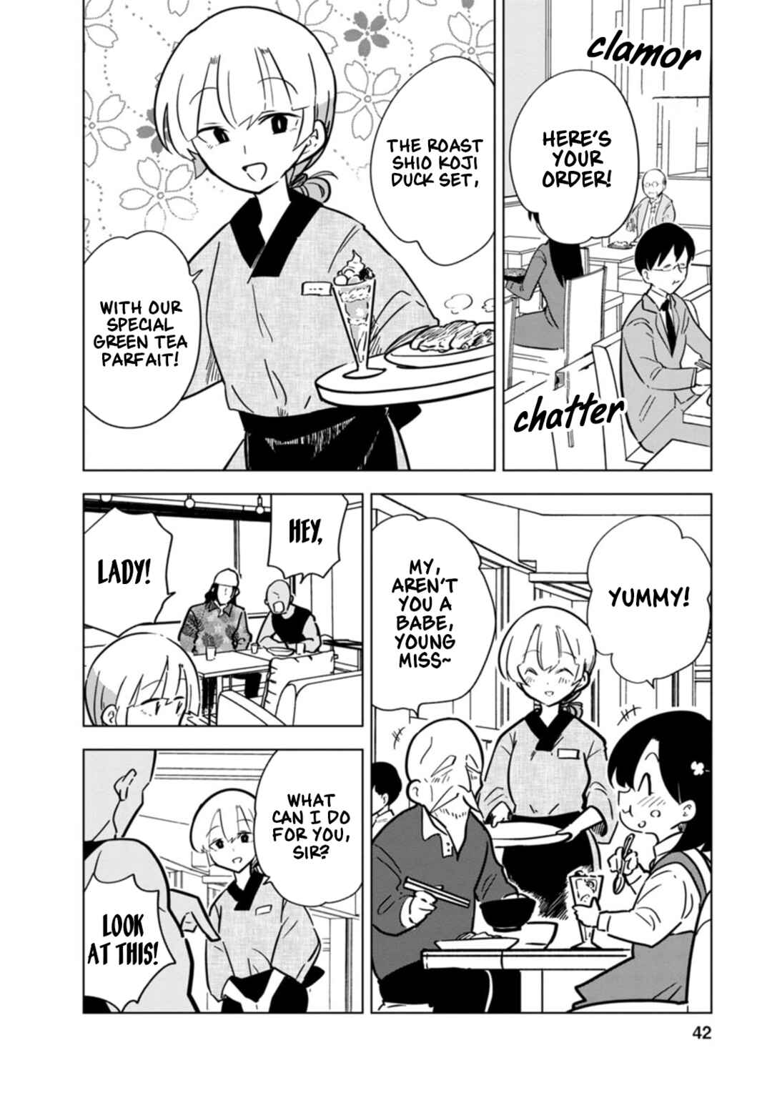 Page 6 Chapter 20 Oshinobi Dousei