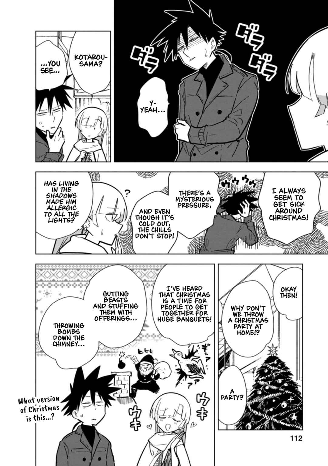 Page 3 Chapter 26 Oshinobi Dousei