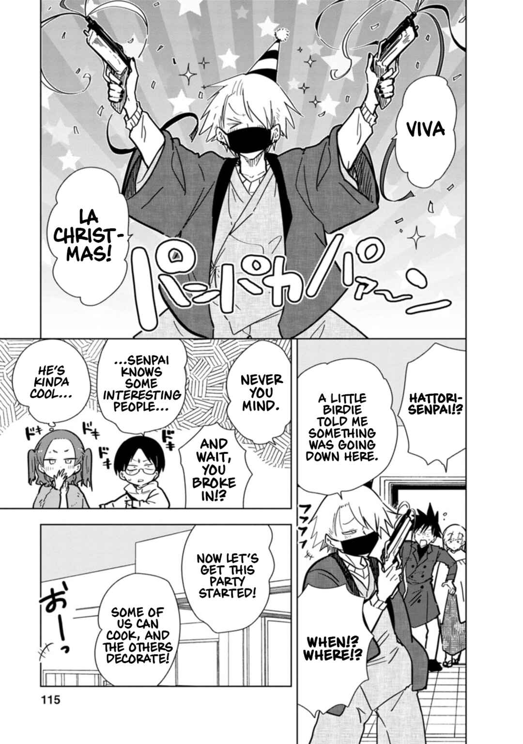 Page 6 Chapter 26 Oshinobi Dousei