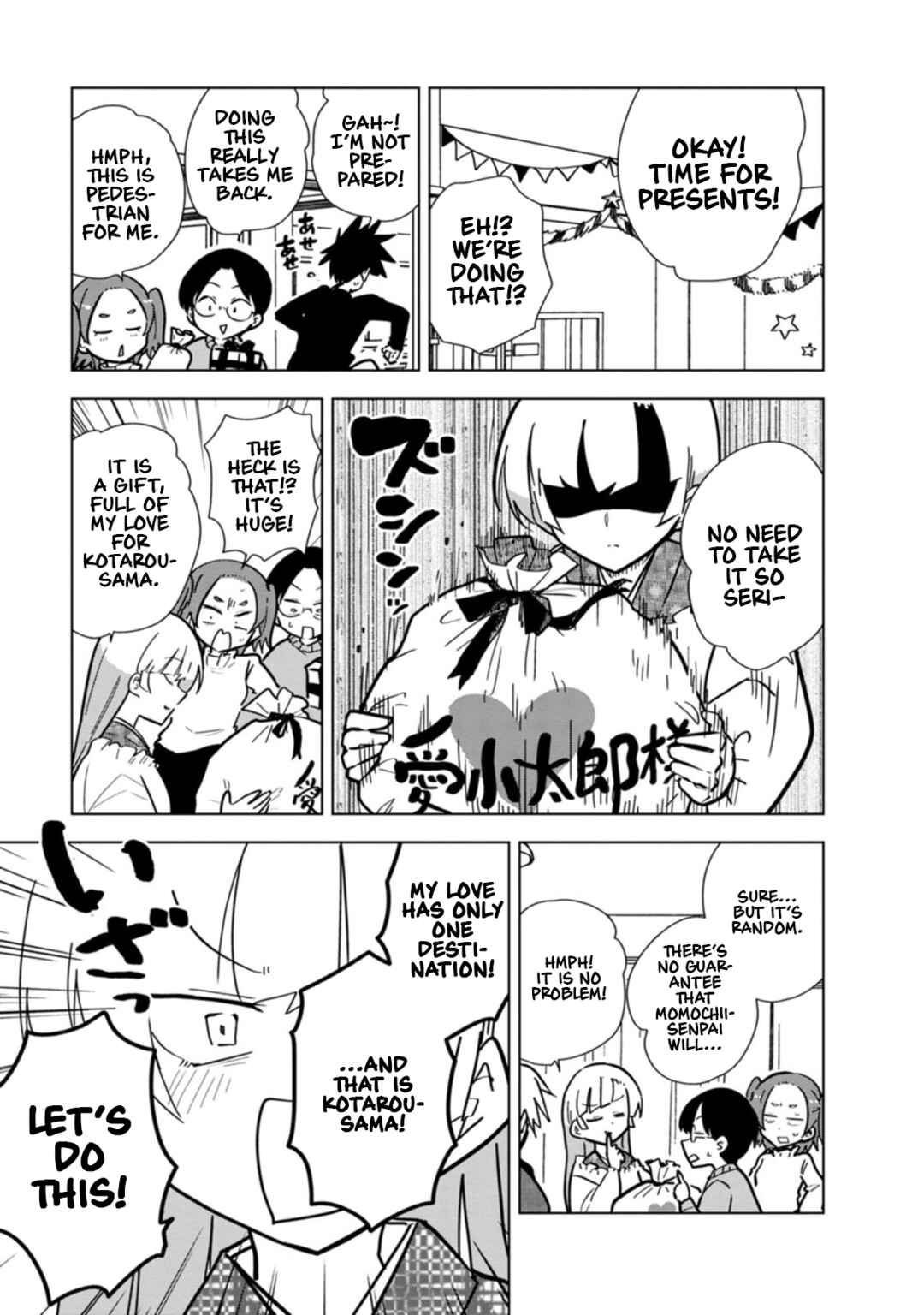 Page 8 Chapter 26 Oshinobi Dousei