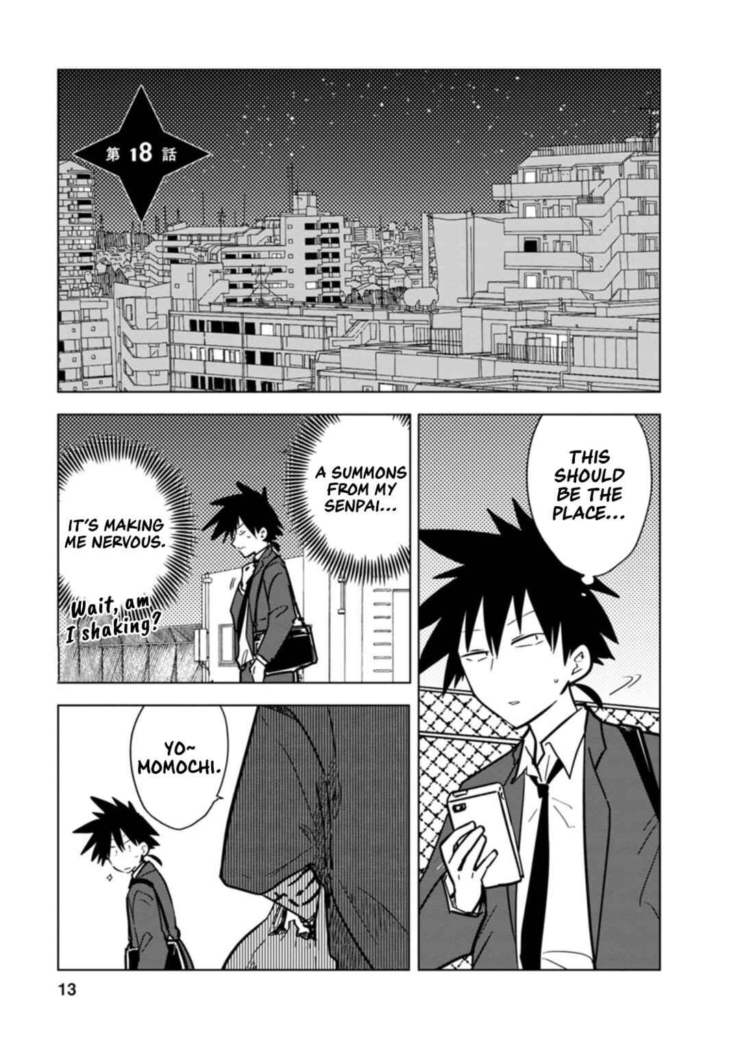 Page 1 Chapter 18 Oshinobi Dousei