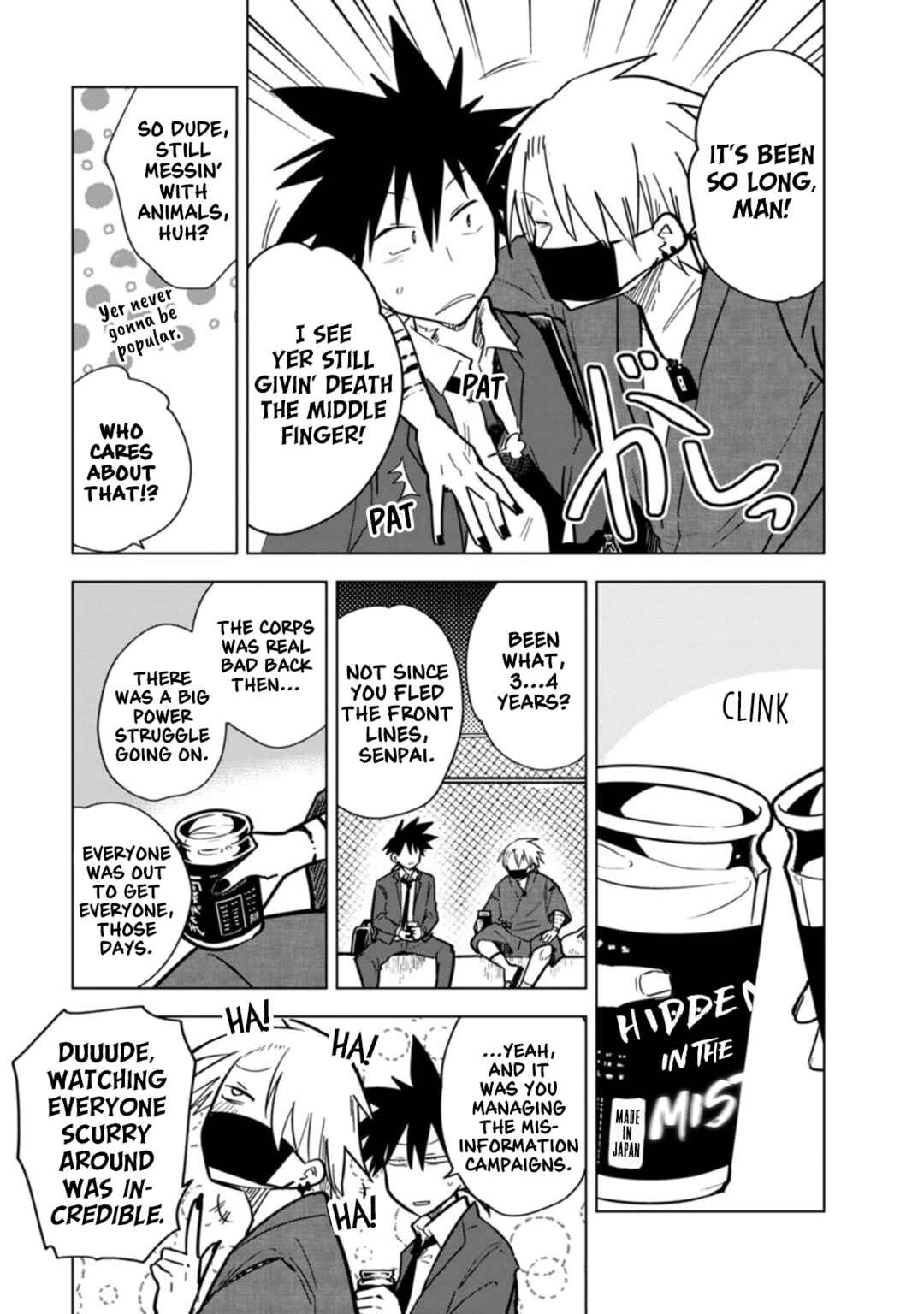 Page 3 Chapter 18 Oshinobi Dousei
