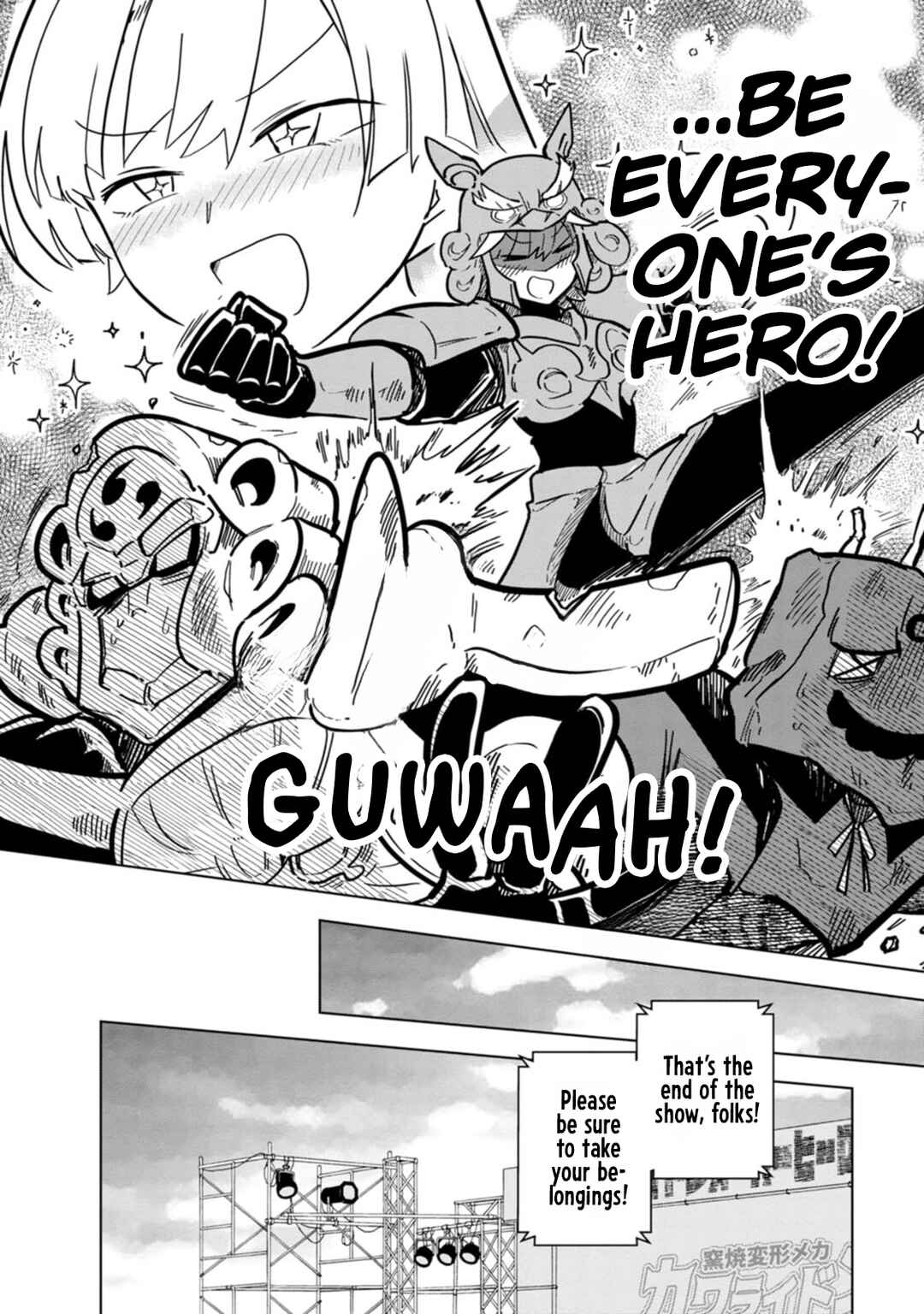 Page 10 Chapter 25 Oshinobi Dousei