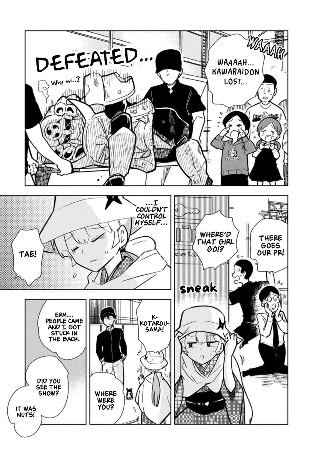 Page 11 Chapter 25 Oshinobi Dousei