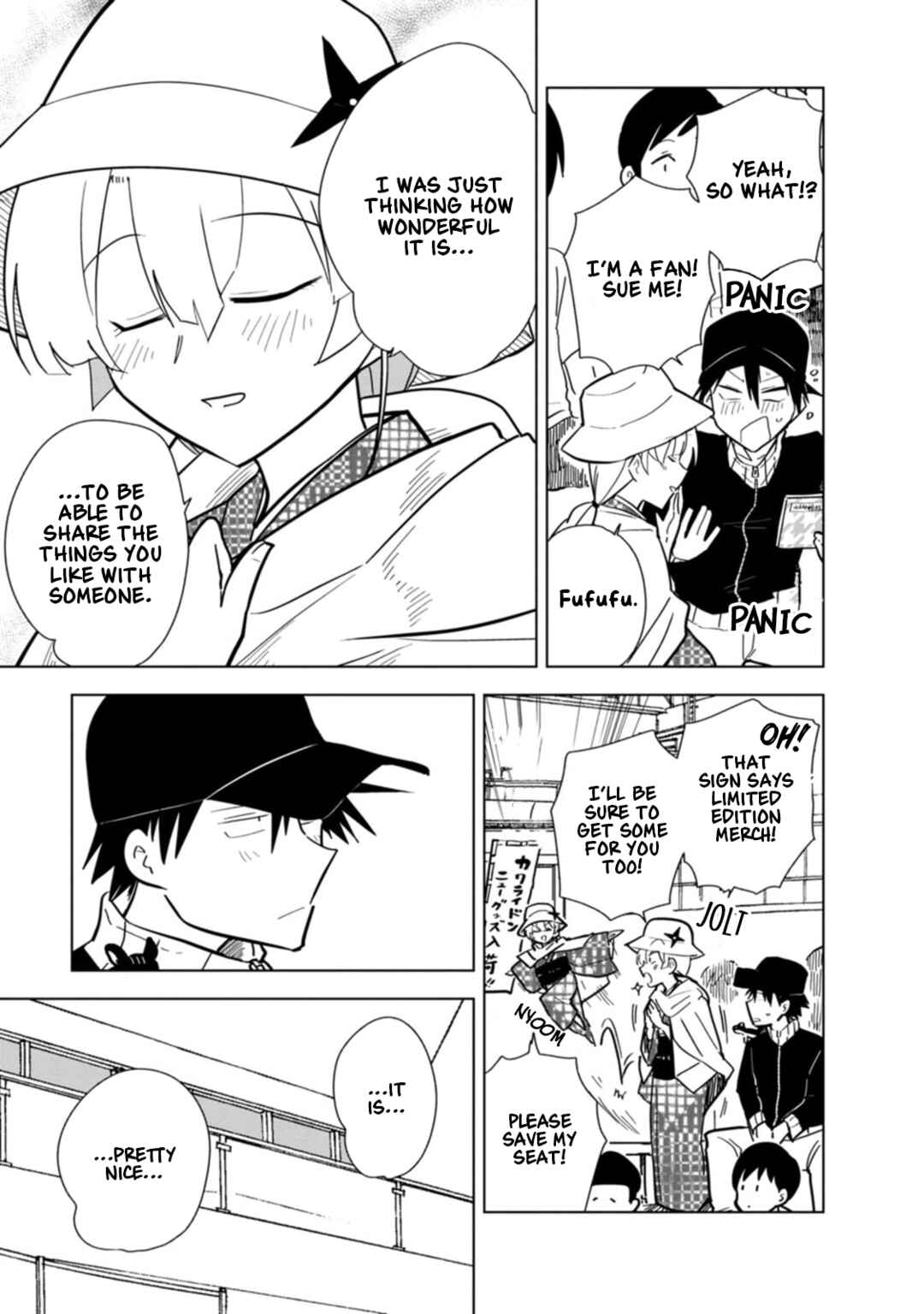 Page 3 Chapter 25 Oshinobi Dousei