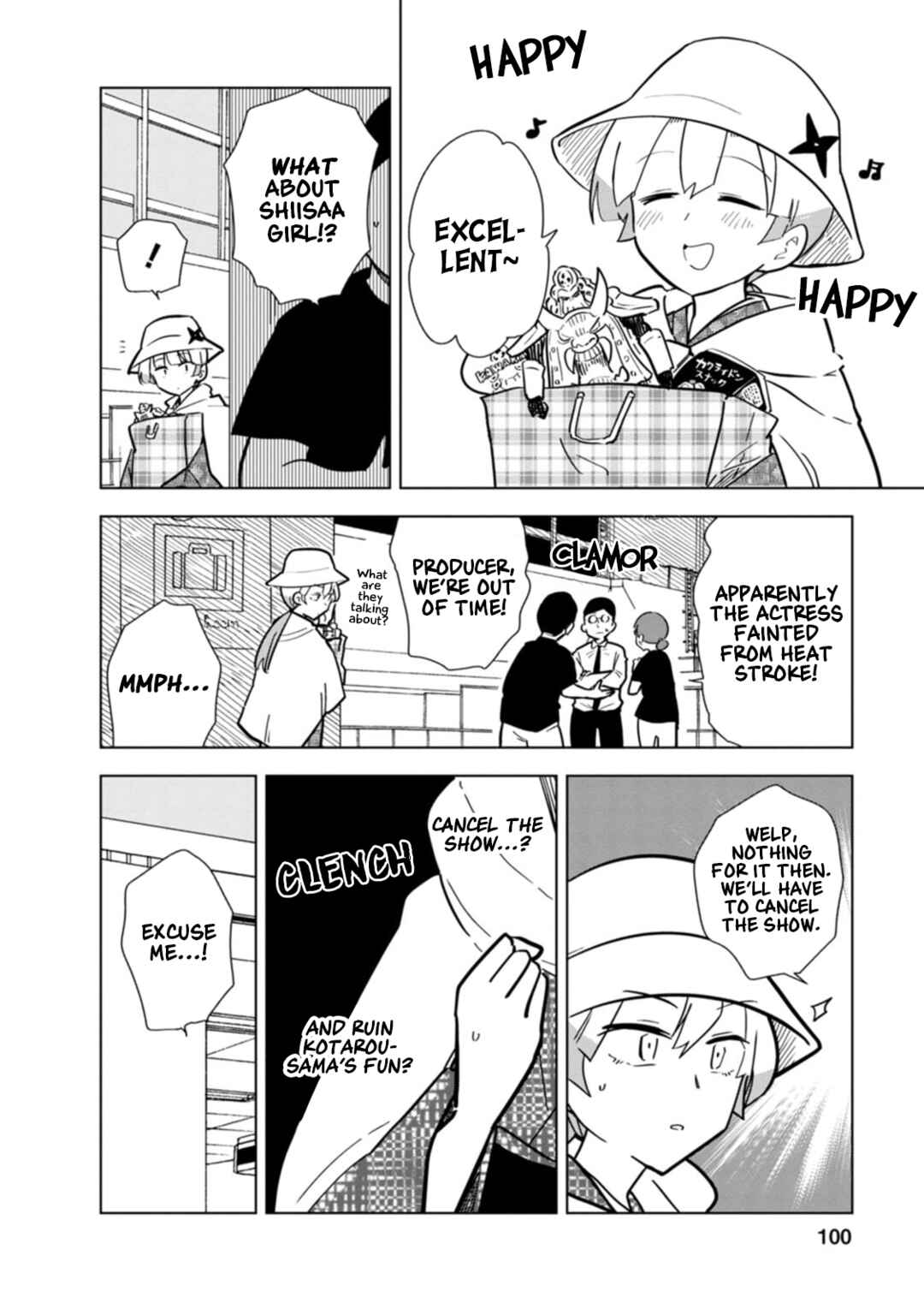 Page 4 Chapter 25 Oshinobi Dousei