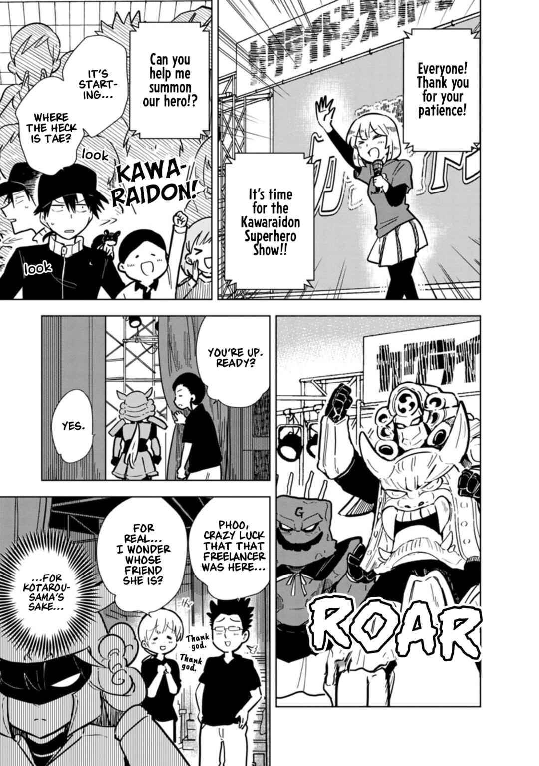 Page 5 Chapter 25 Oshinobi Dousei