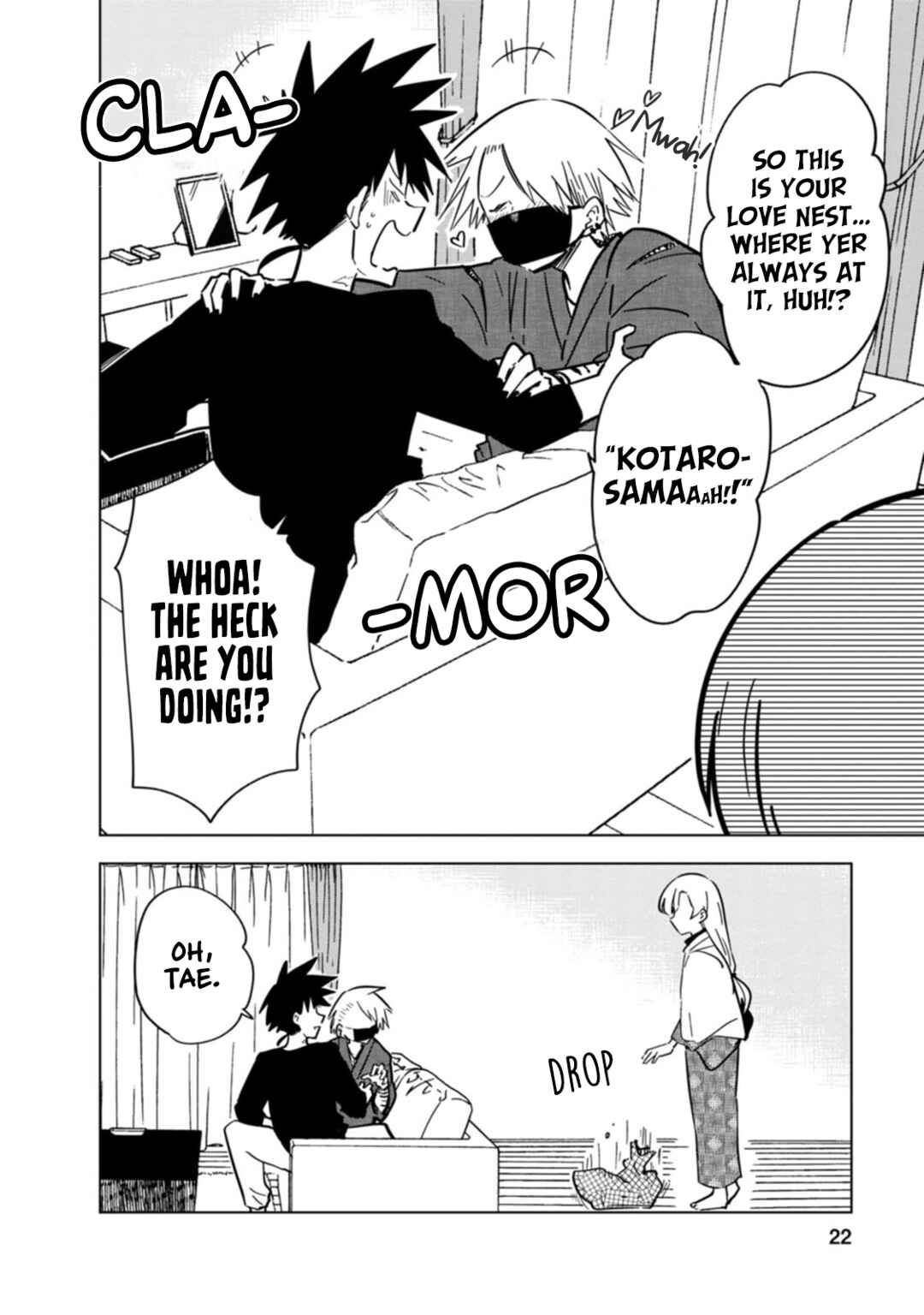 Page 2 Chapter 19 Oshinobi Dousei