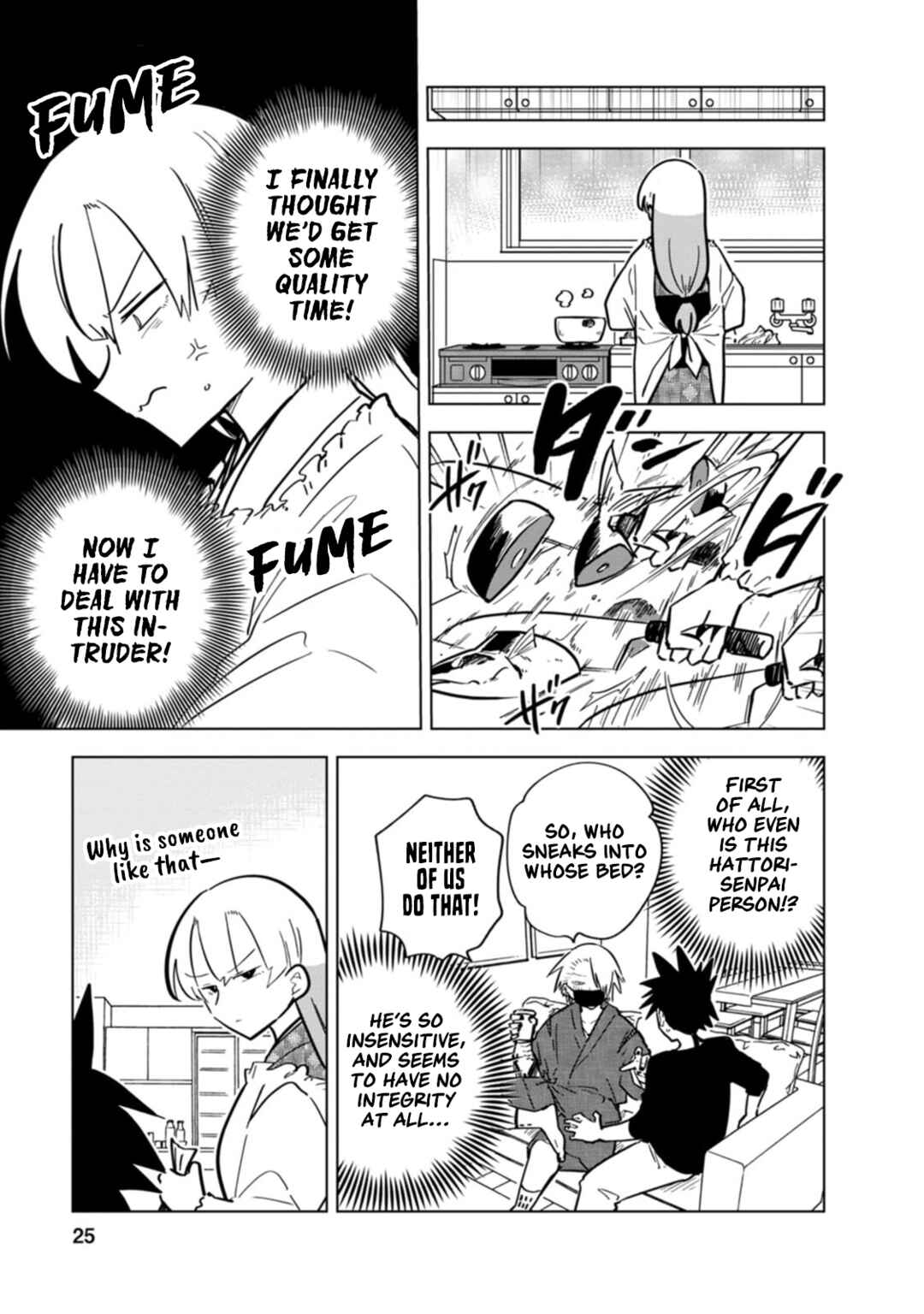 Page 5 Chapter 19 Oshinobi Dousei