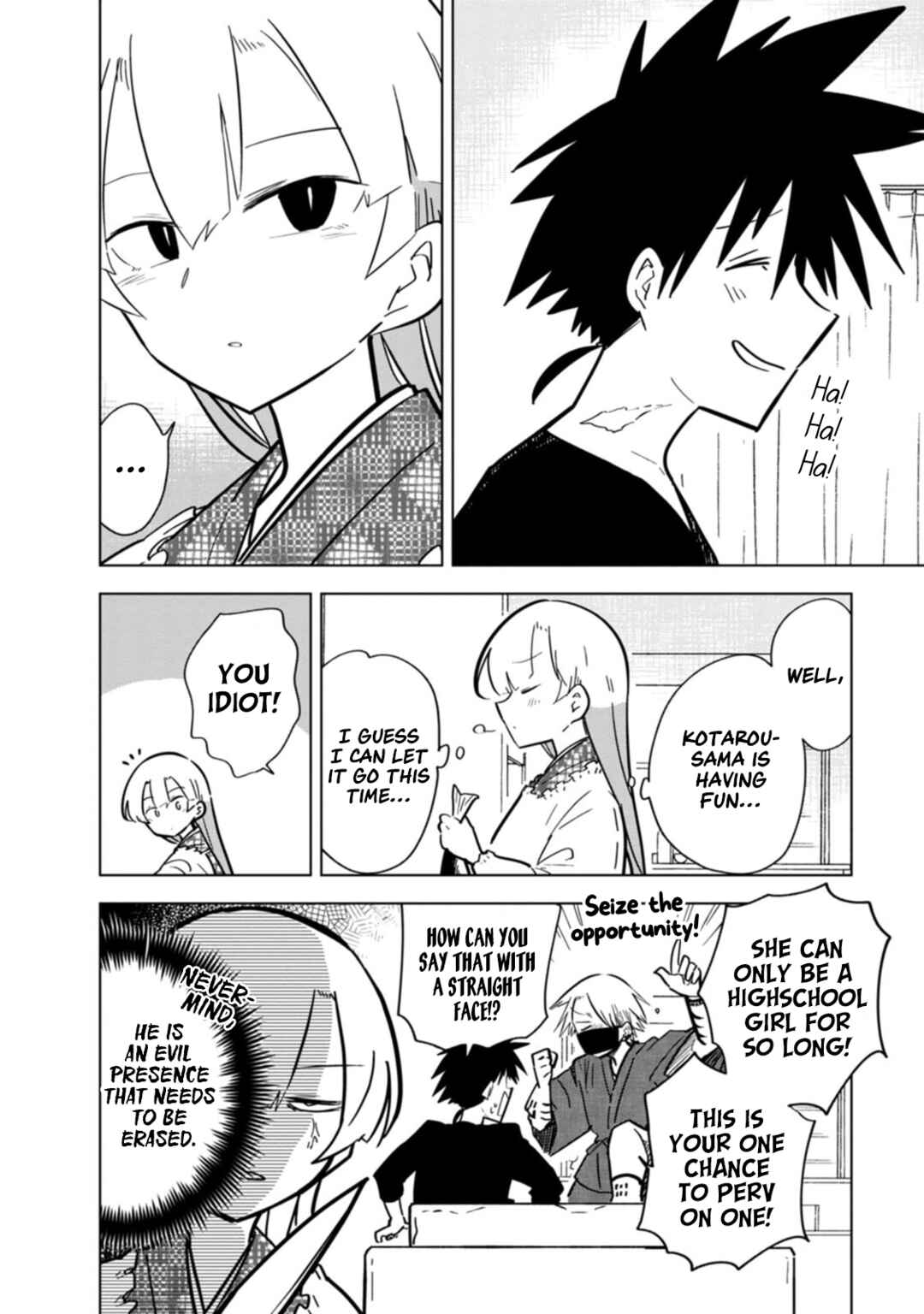 Page 6 Chapter 19 Oshinobi Dousei
