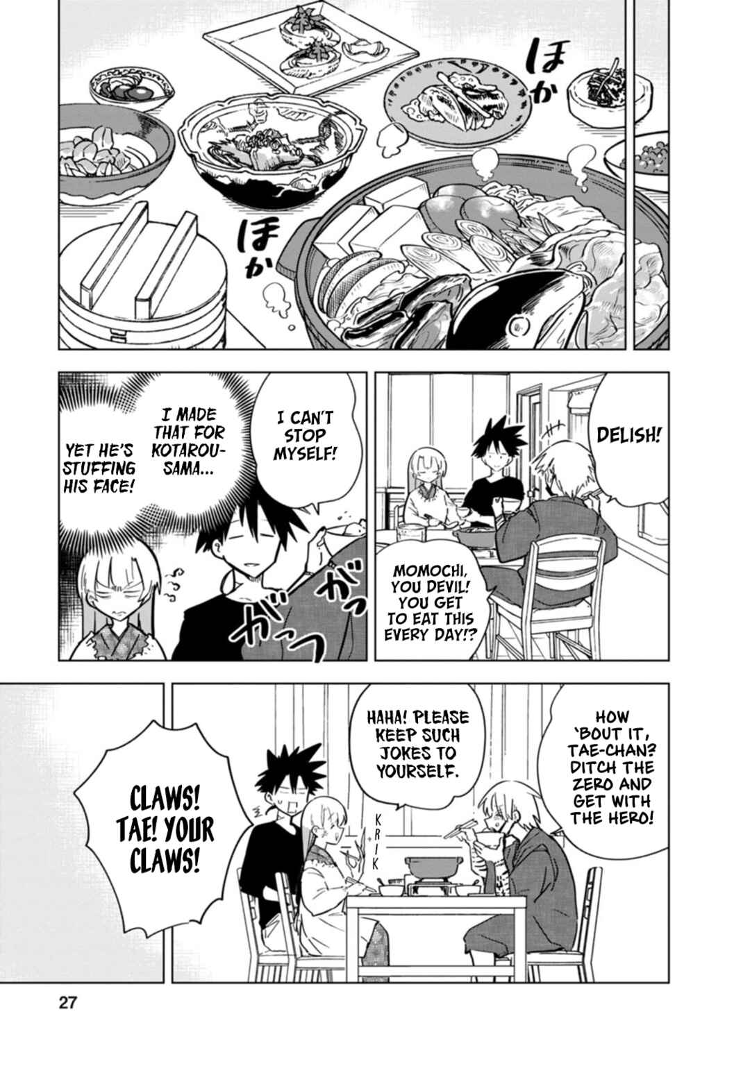 Page 7 Chapter 19 Oshinobi Dousei