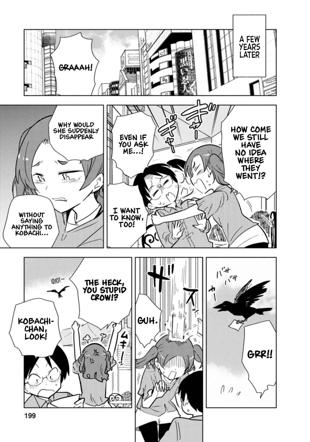 Page 15 Chapter 30 Oshinobi Dousei