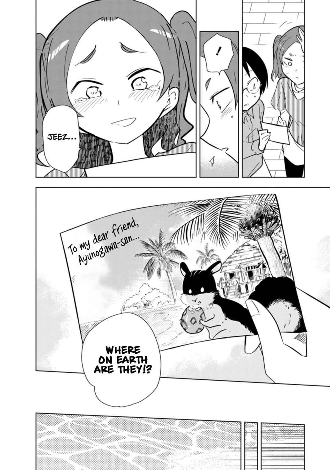 Page 16 Chapter 30 Oshinobi Dousei