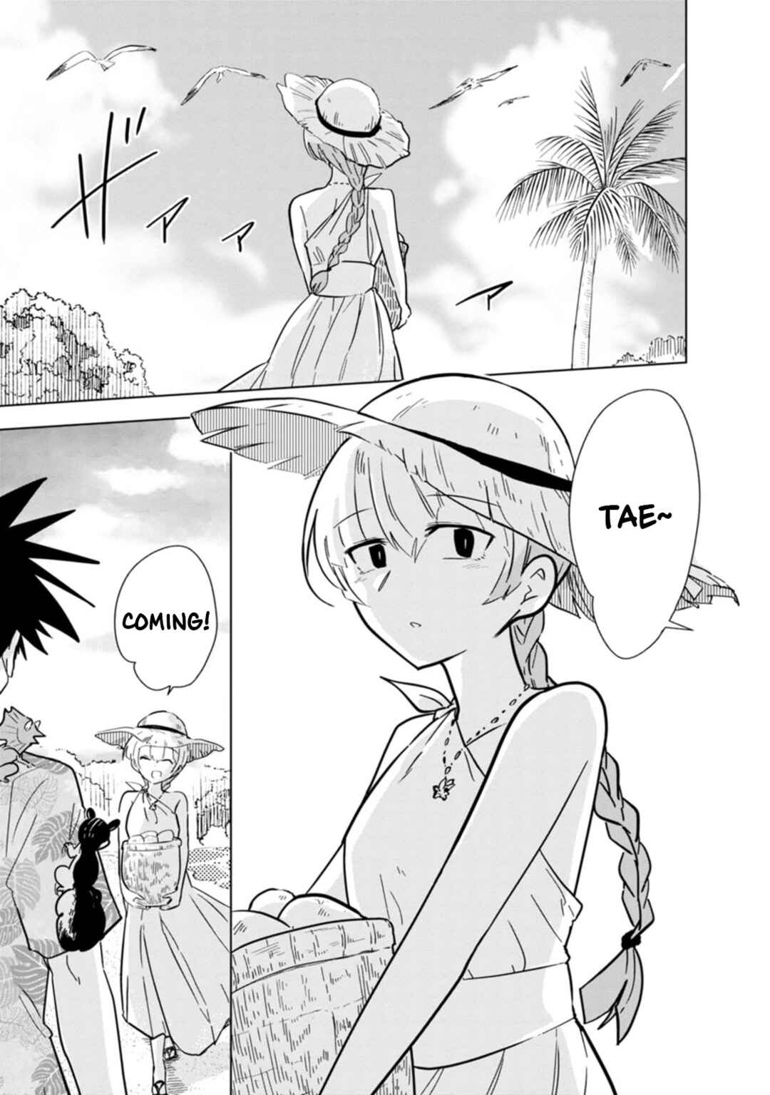 Page 17 Chapter 30 Oshinobi Dousei