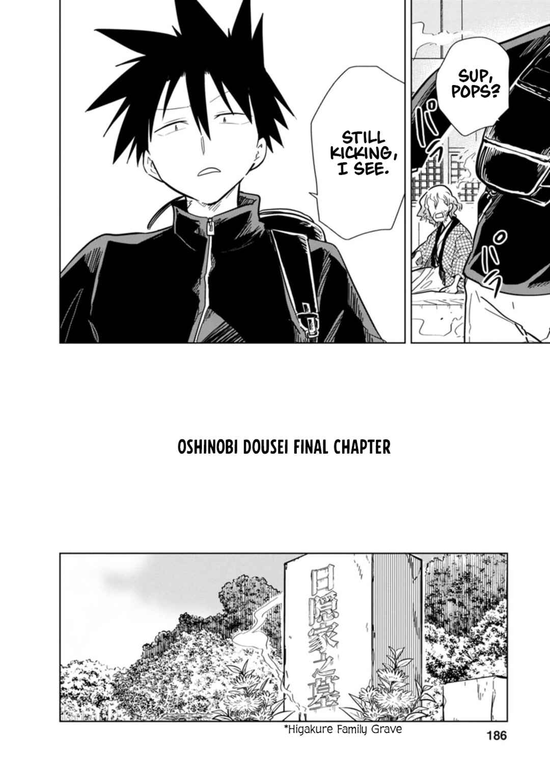 Page 2 Chapter 30 Oshinobi Dousei