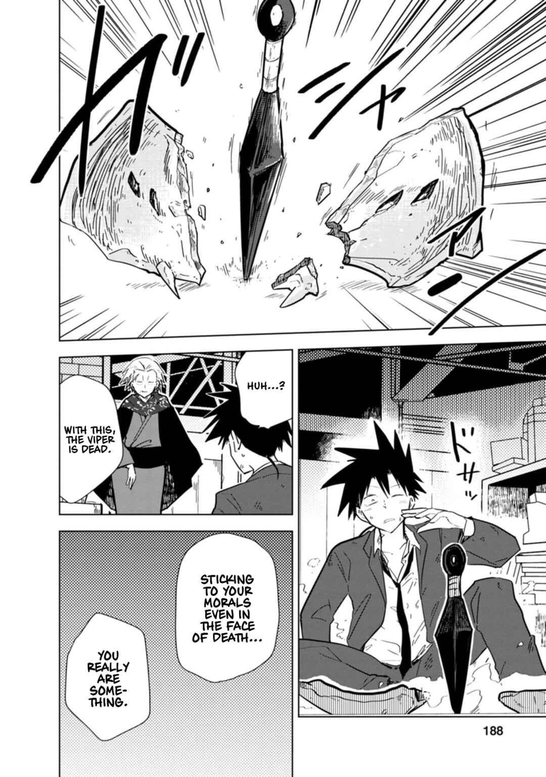 Page 4 Chapter 30 Oshinobi Dousei