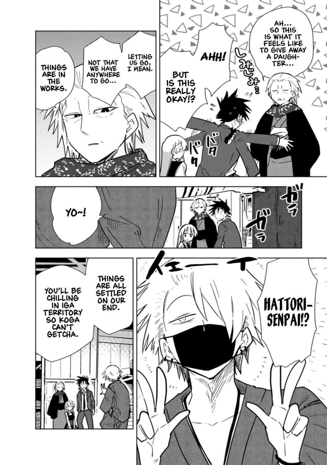 Page 8 Chapter 30 Oshinobi Dousei