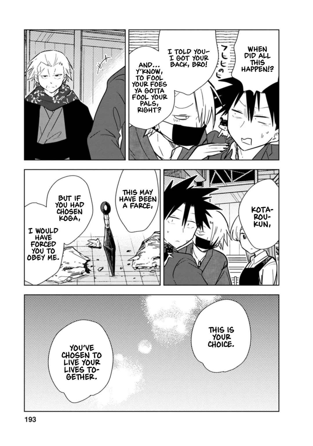 Page 9 Chapter 30 Oshinobi Dousei