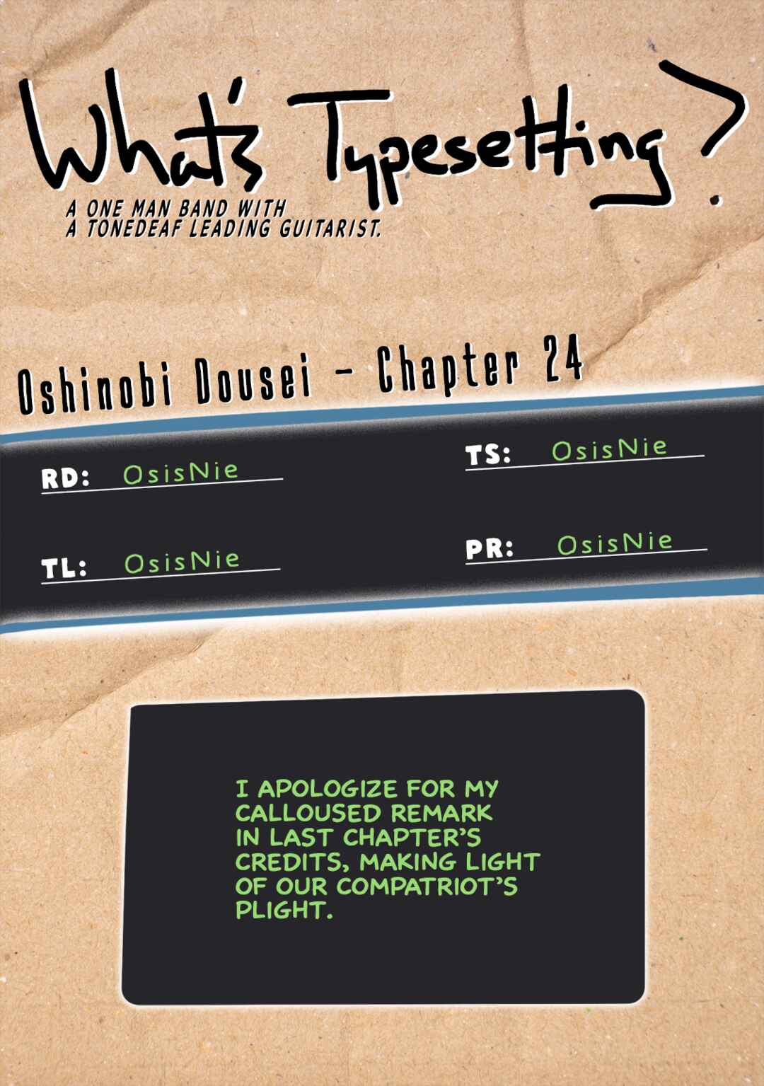 Page 15 Chapter 24 Oshinobi Dousei