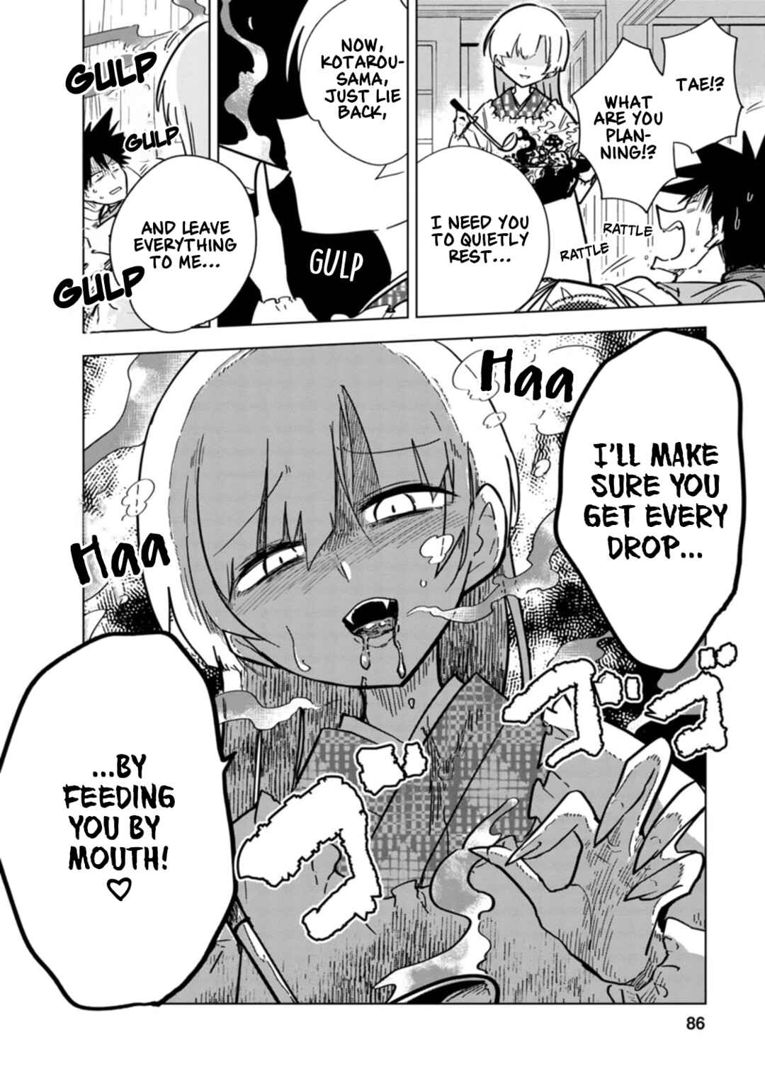Page 4 Chapter 24 Oshinobi Dousei