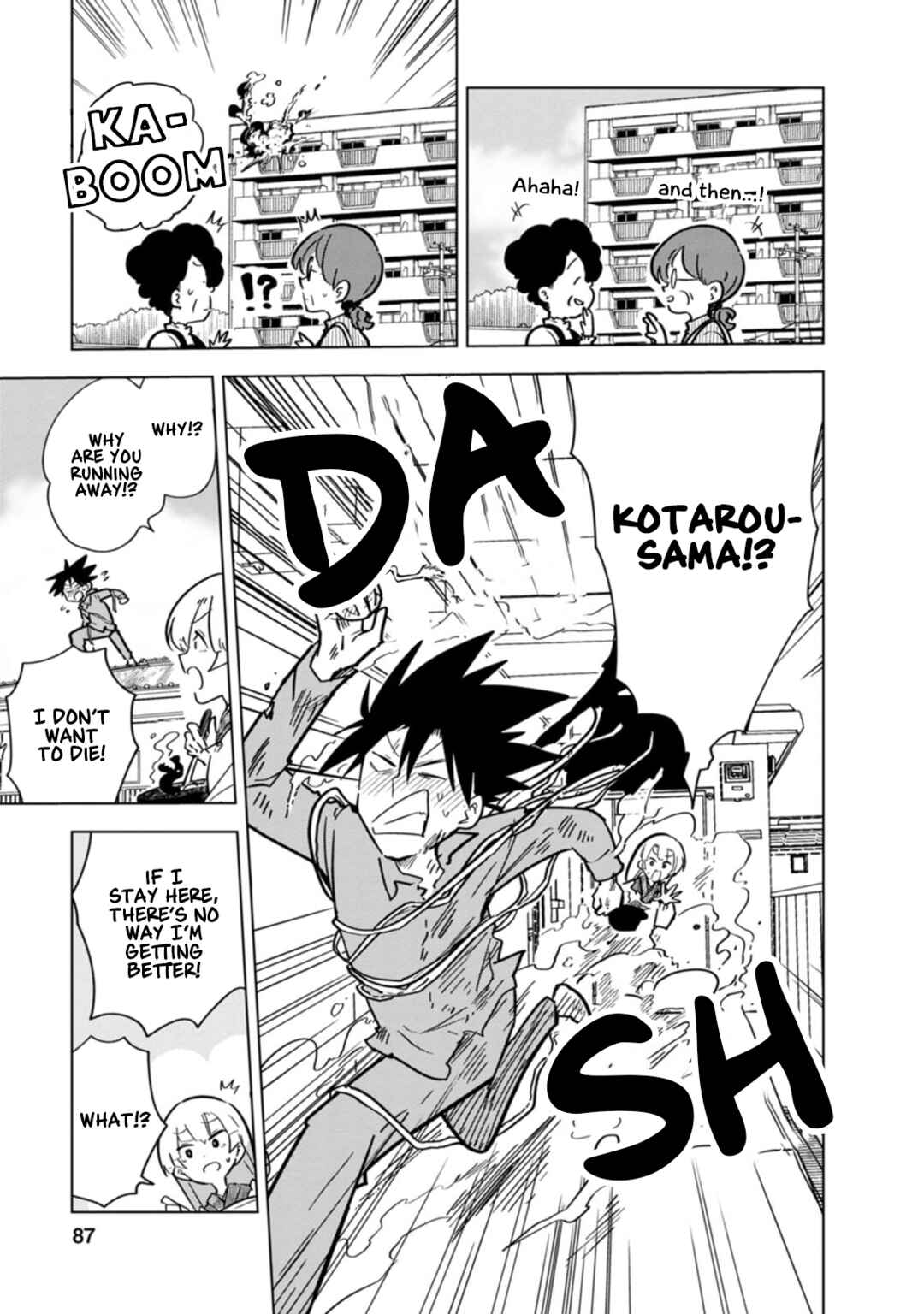 Page 5 Chapter 24 Oshinobi Dousei
