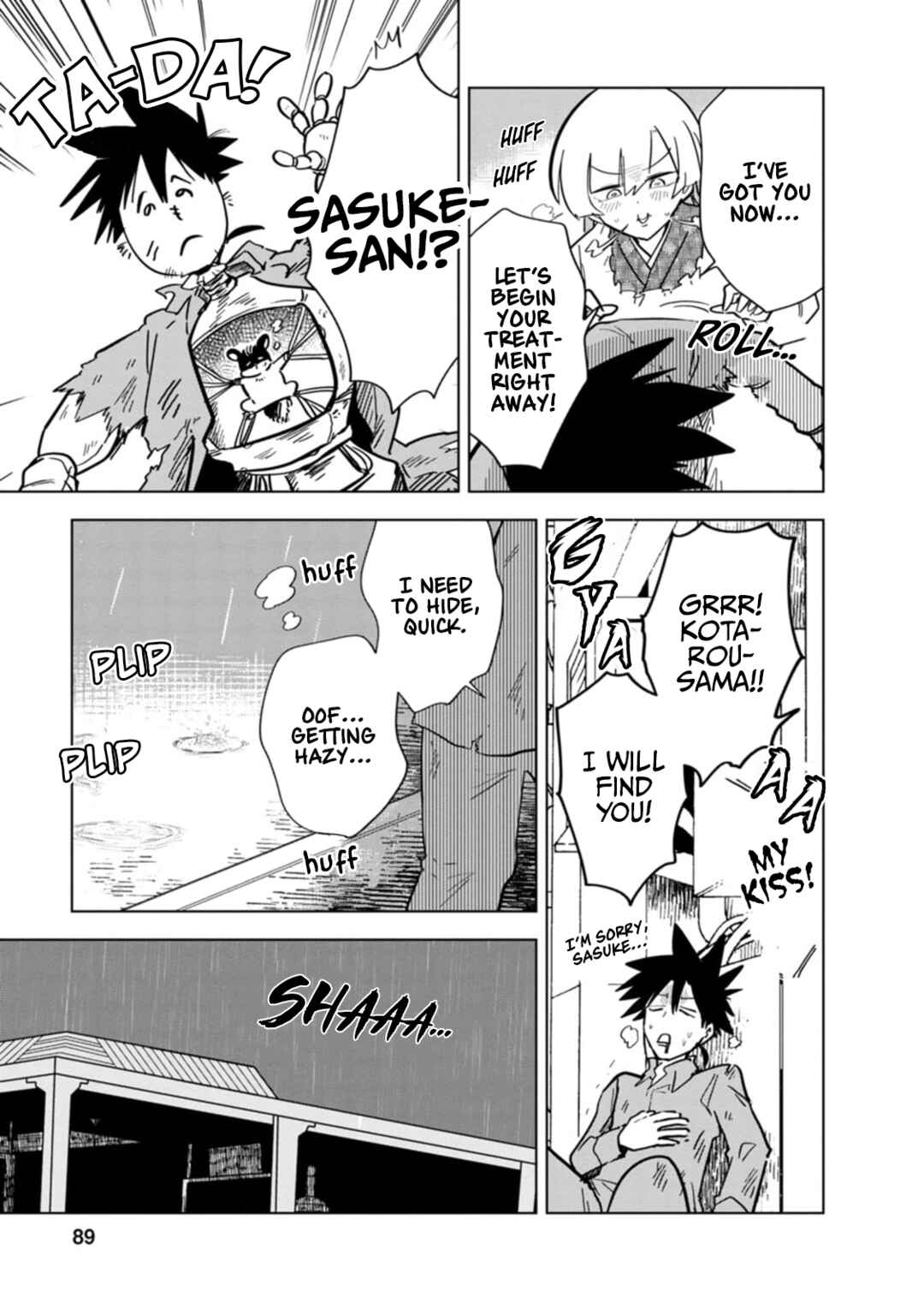 Page 7 Chapter 24 Oshinobi Dousei