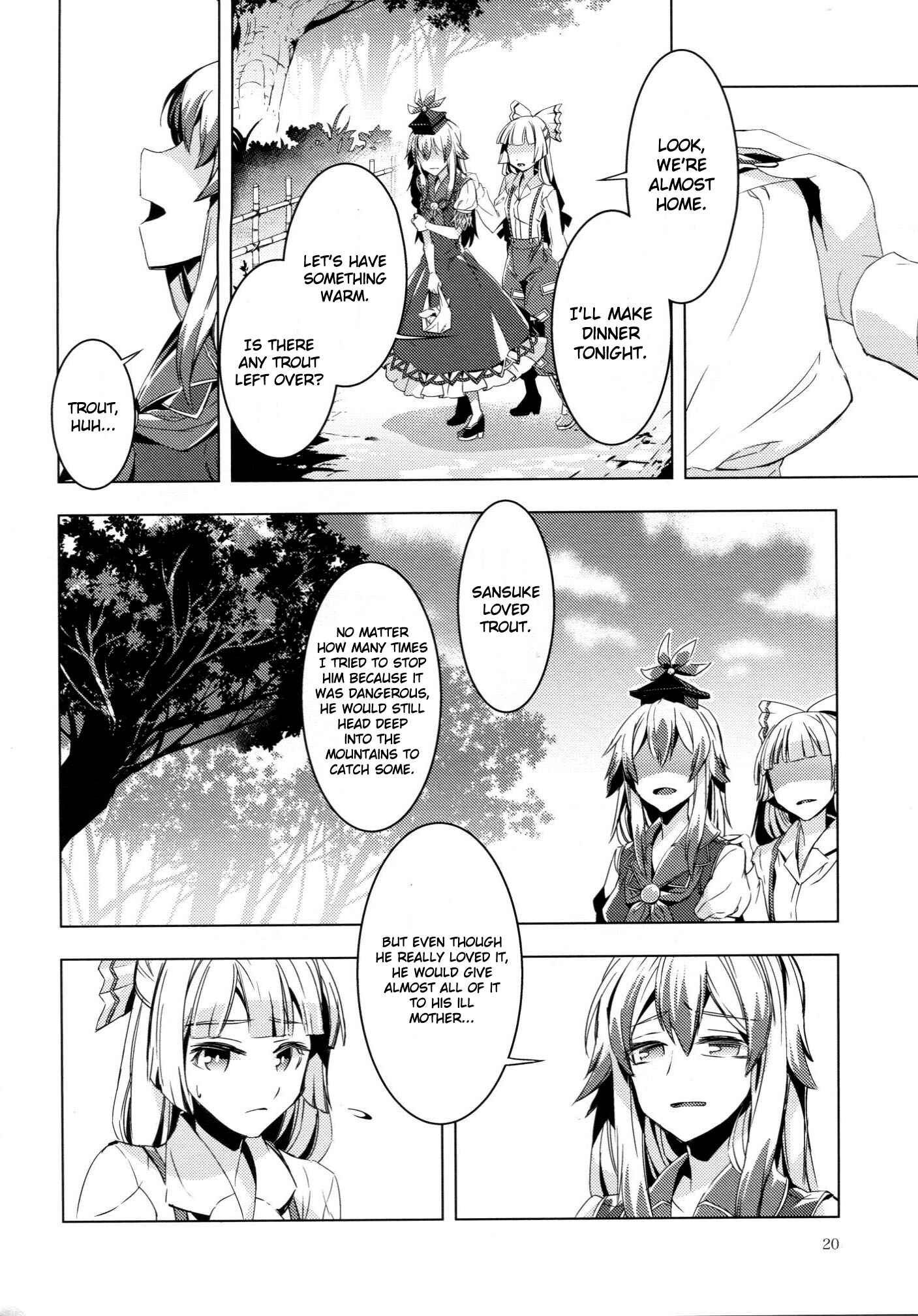 Page 20 Chapter Unknown_9c4d Touhou - Kaminare (Doujinshi)