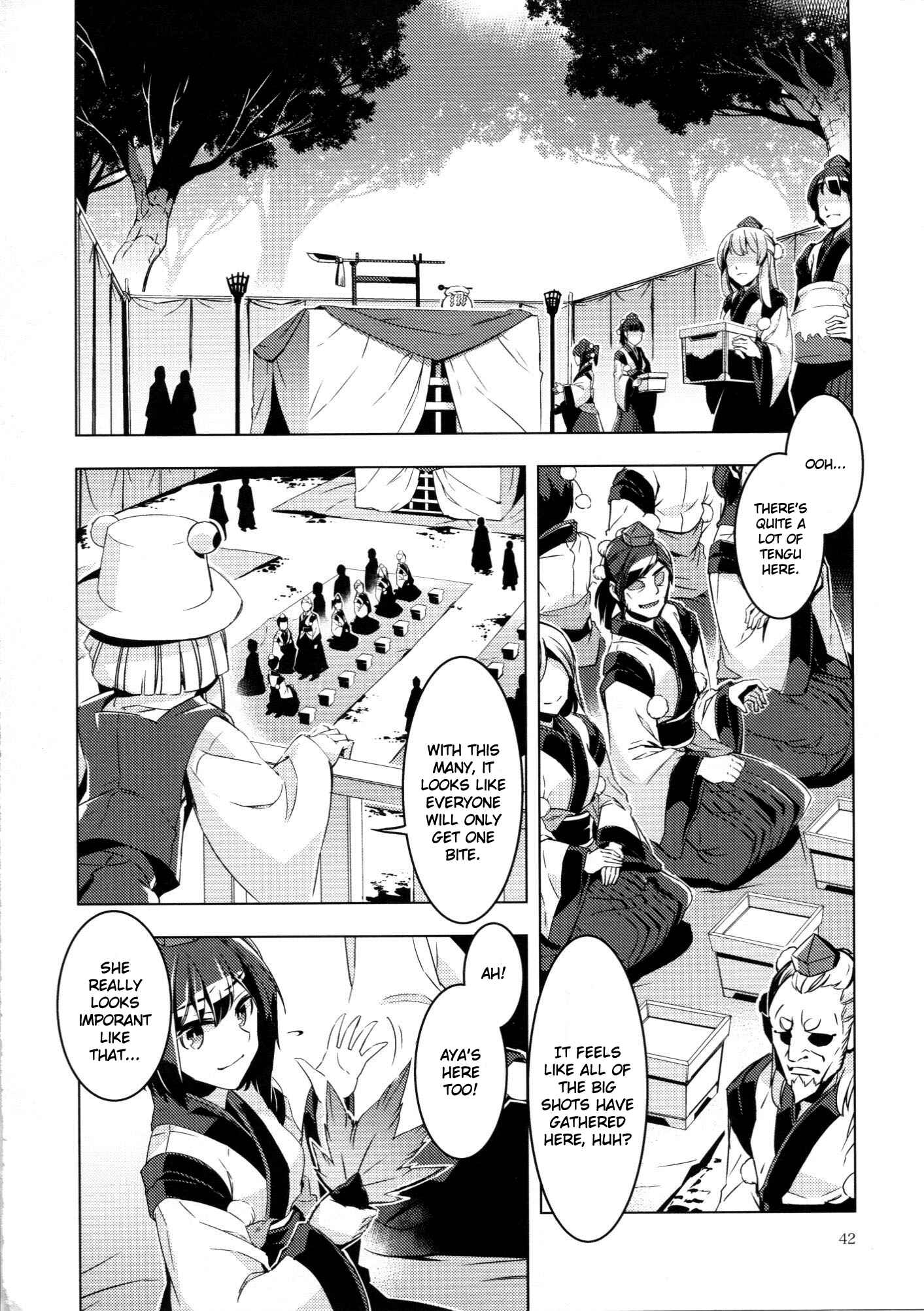 Page 42 Chapter Unknown_9c4d Touhou - Kaminare (Doujinshi)