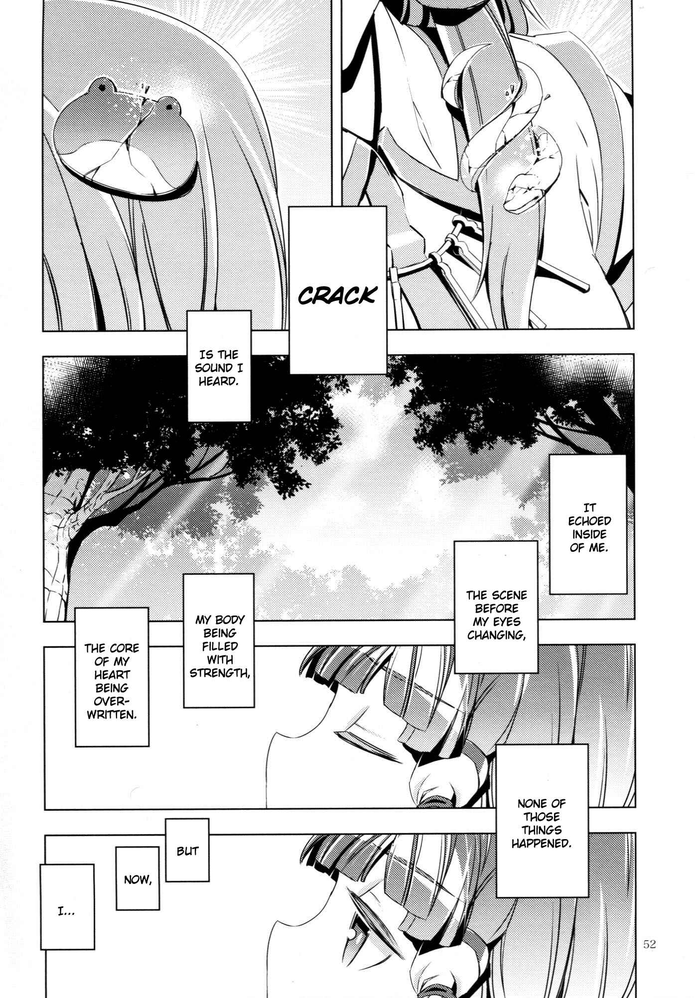 Page 52 Chapter Unknown_9c4d Touhou - Kaminare (Doujinshi)