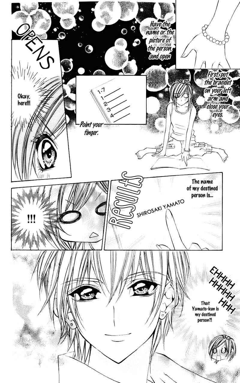 Page 10 Chapter 15.1 Kimi to Koi no Tochuu