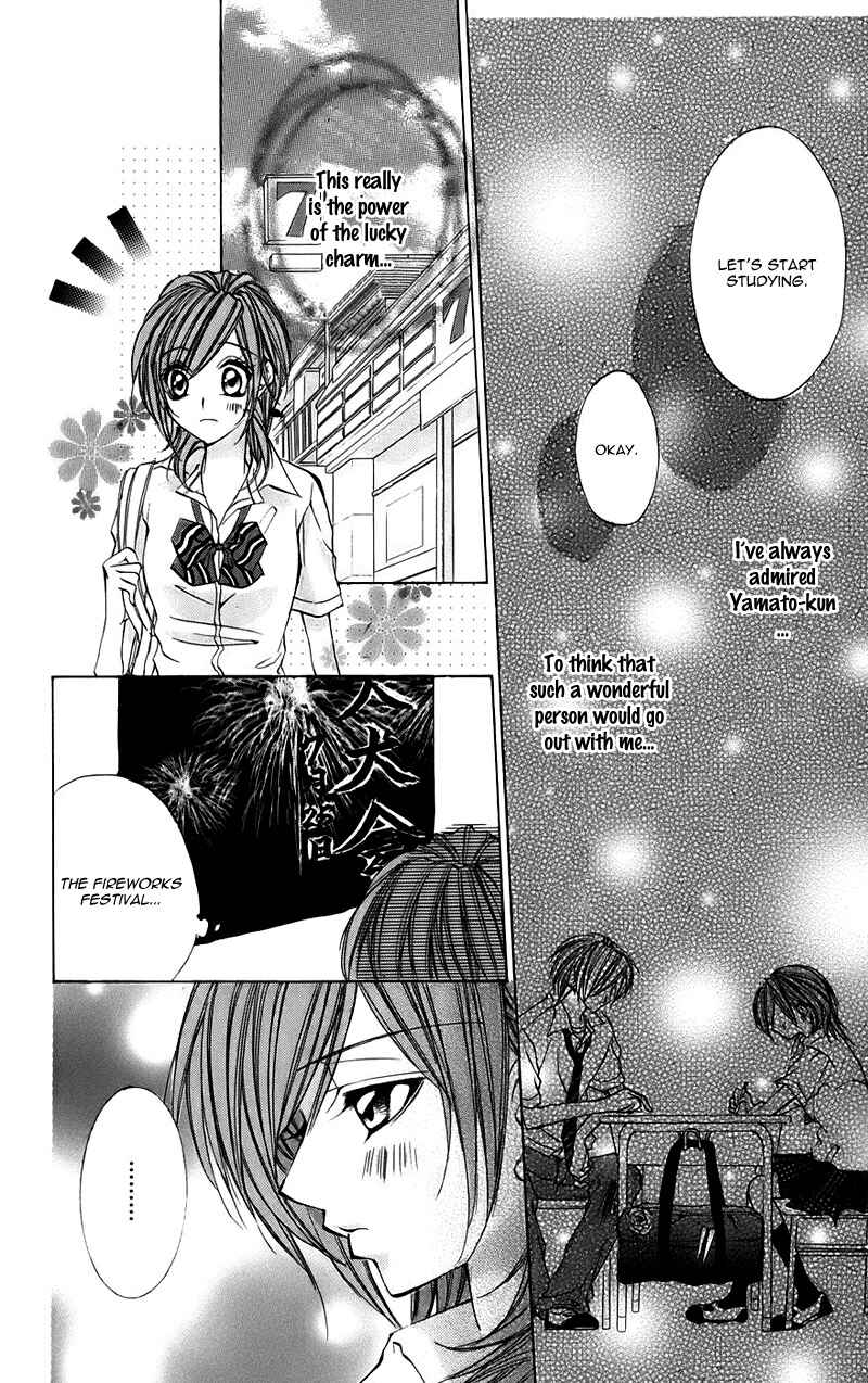 Page 16 Chapter 15.1 Kimi to Koi no Tochuu