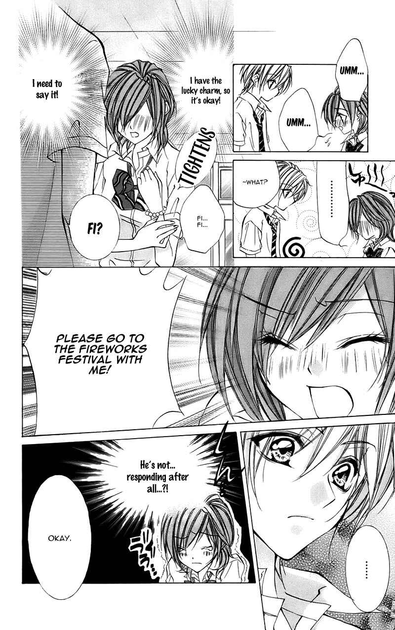 Page 18 Chapter 15.1 Kimi to Koi no Tochuu