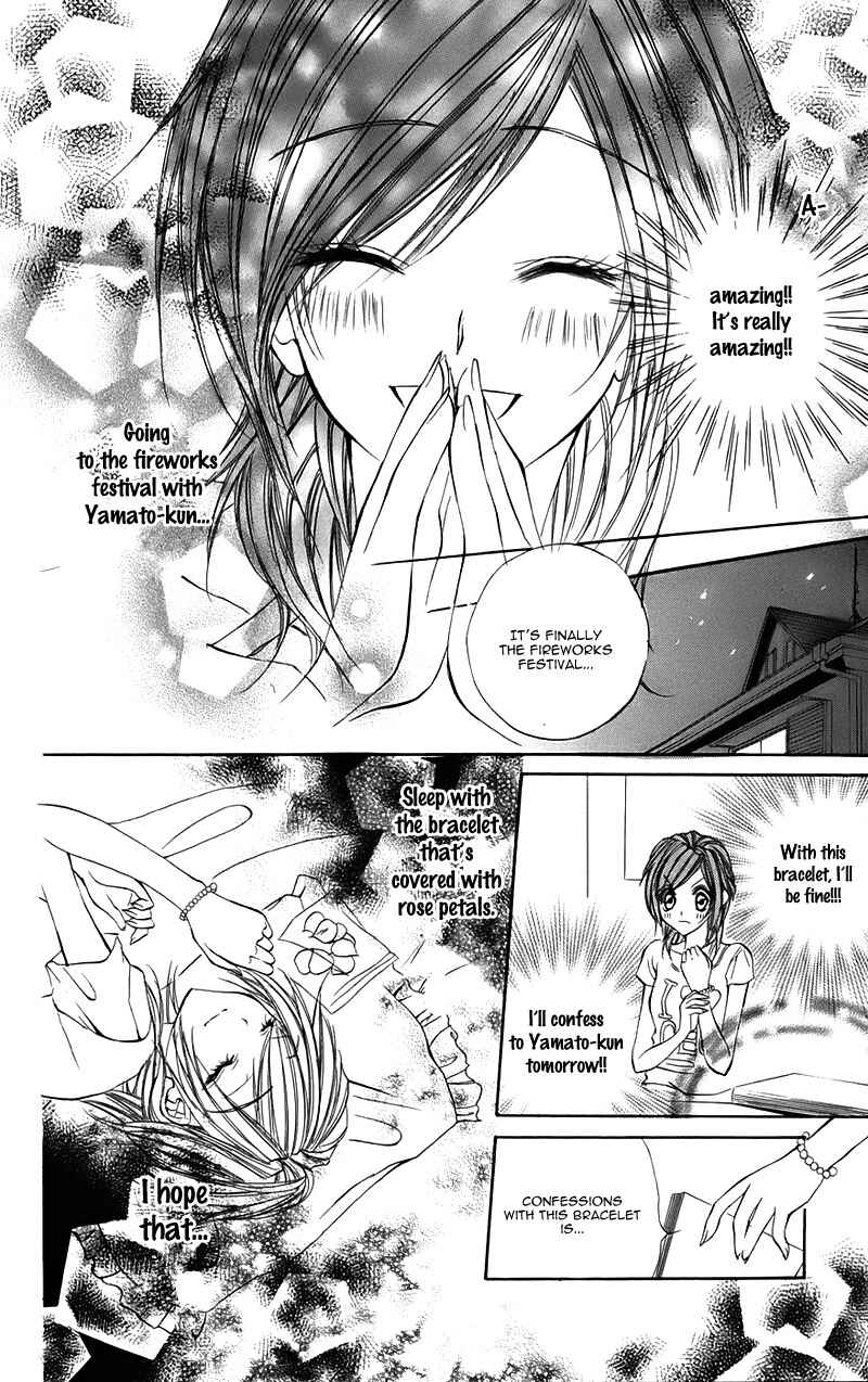 Page 20 Chapter 15.1 Kimi to Koi no Tochuu