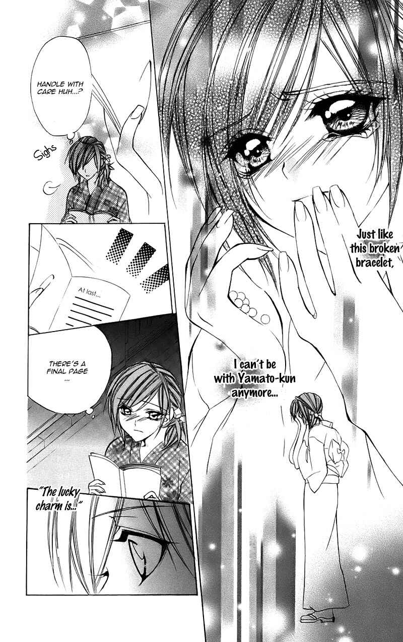 Page 30 Chapter 15.1 Kimi to Koi no Tochuu