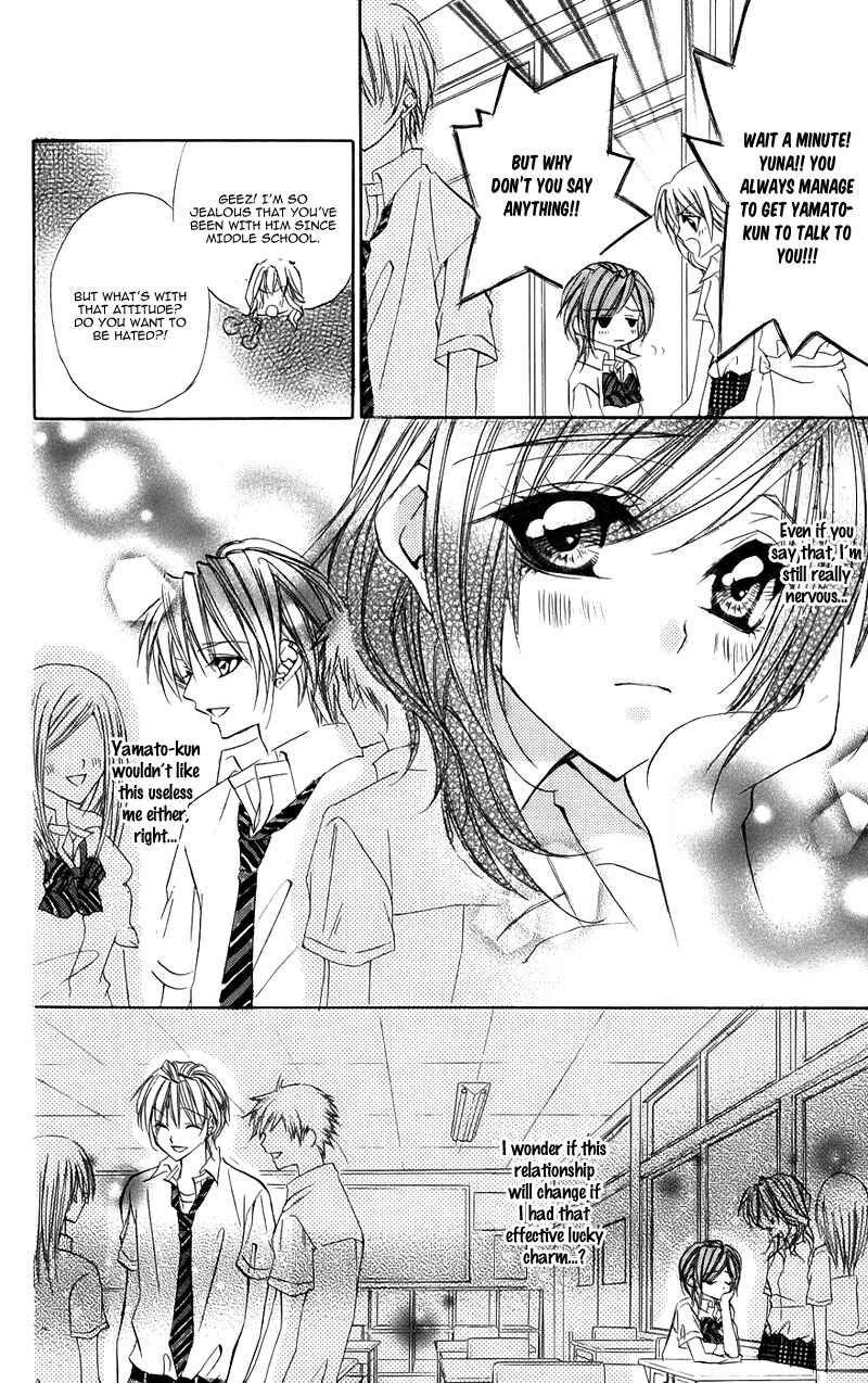 Page 8 Chapter 15.1 Kimi to Koi no Tochuu